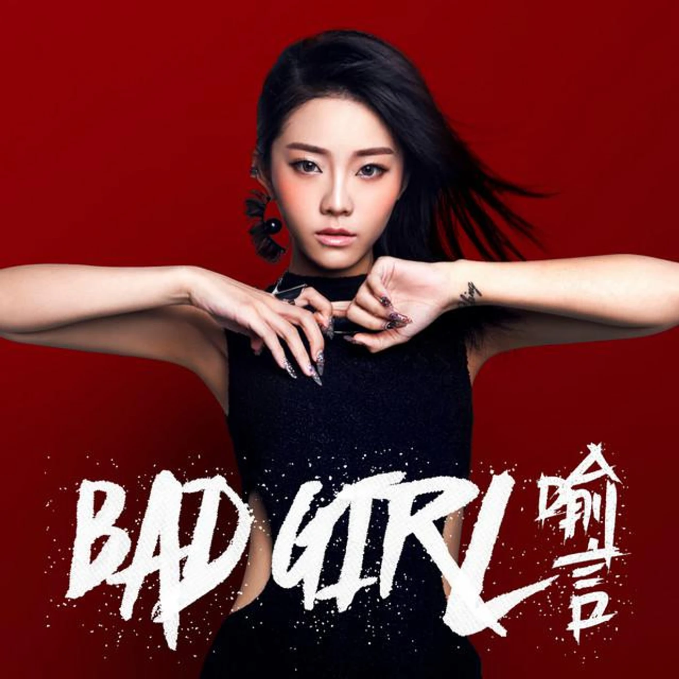 喻言 Brand Page