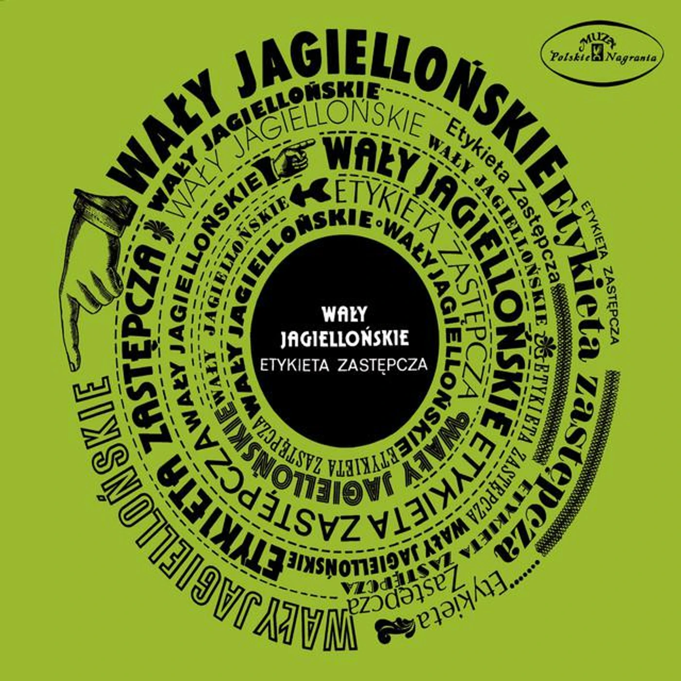 Wały Jagiellońskie
