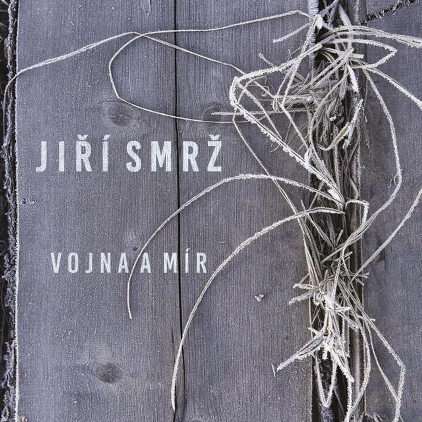 Jiří Smrž Brand Page