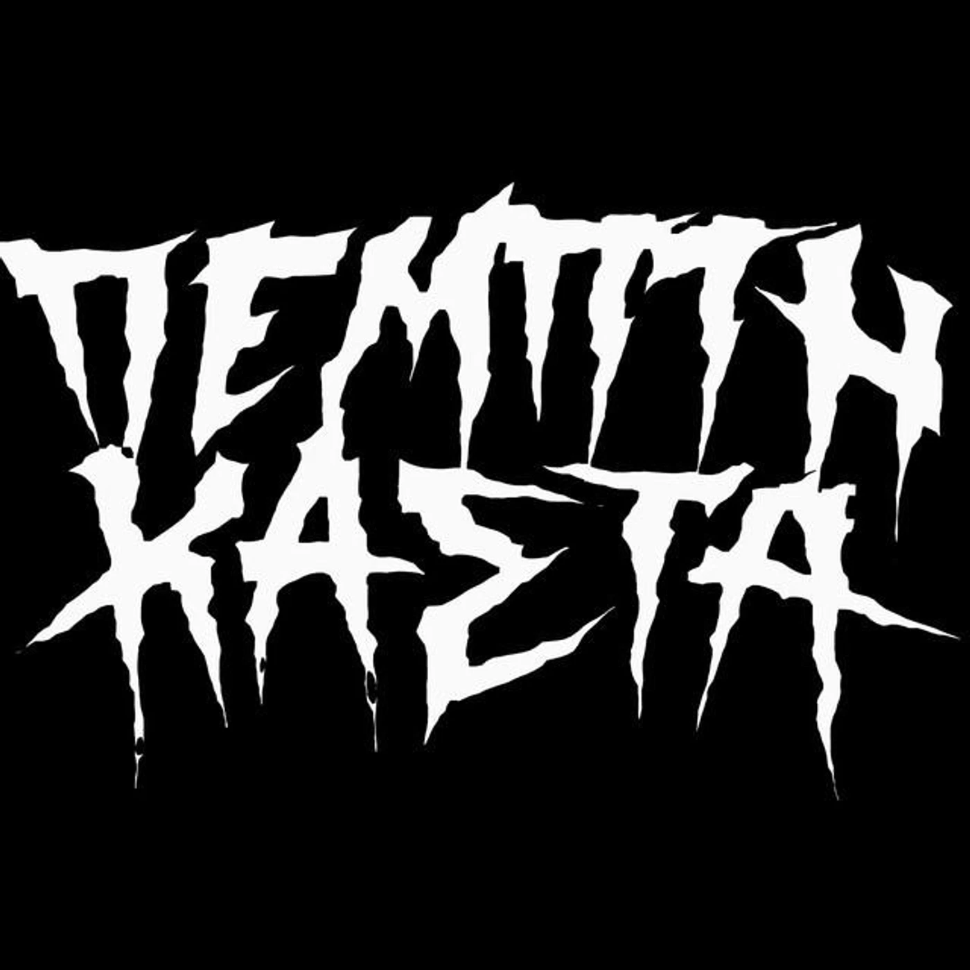 Πέμπτη Κάστα