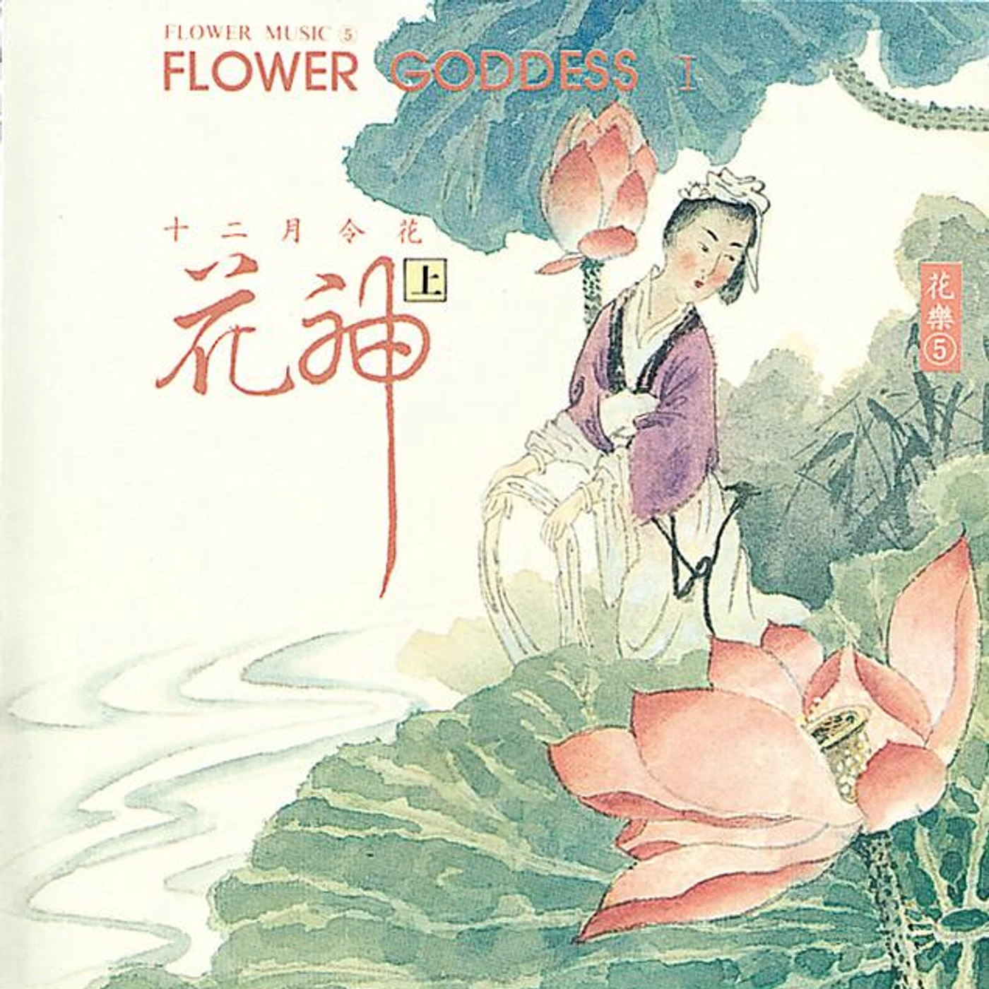 史志有