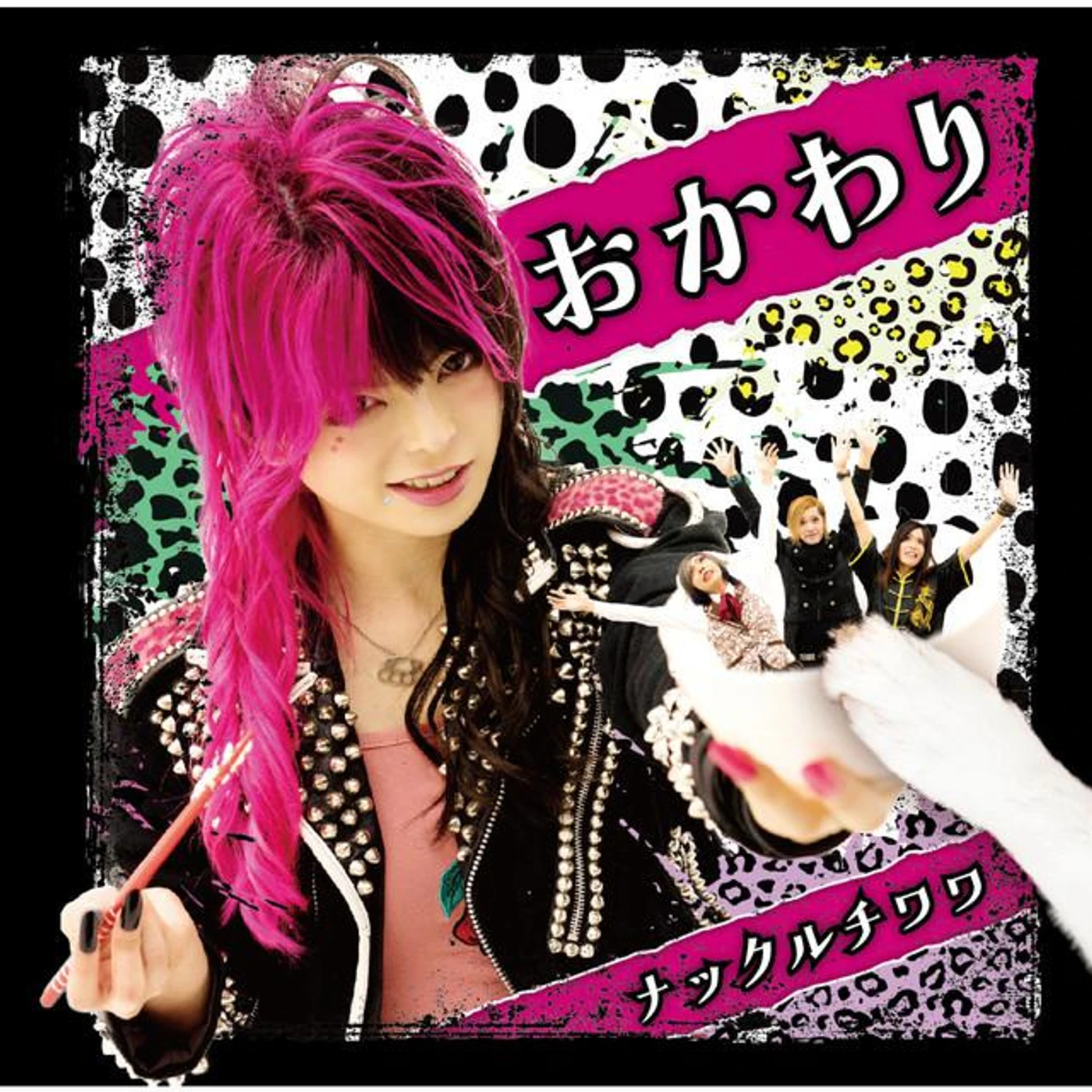 ナックルチワワ