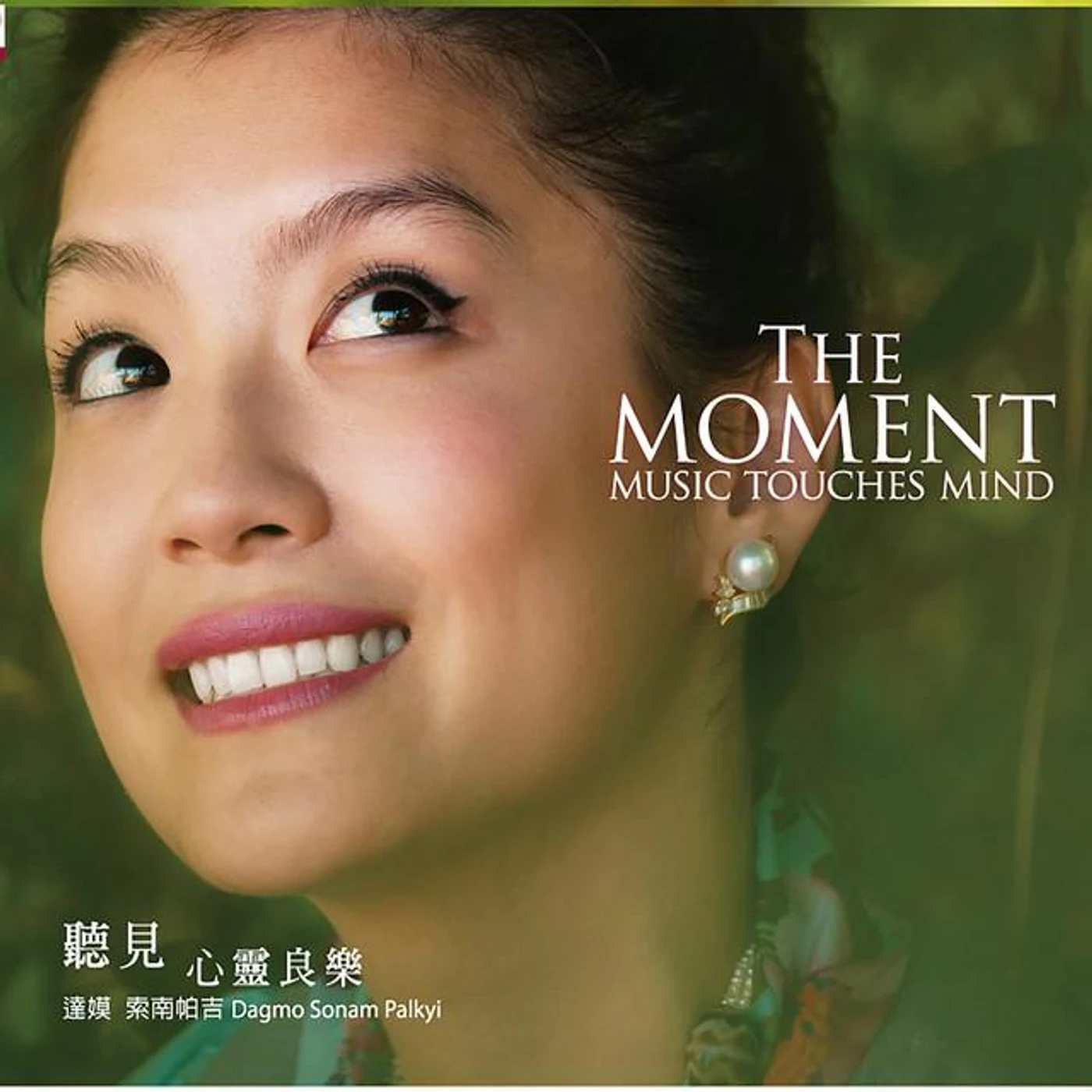 索南帕吉 Brand Page