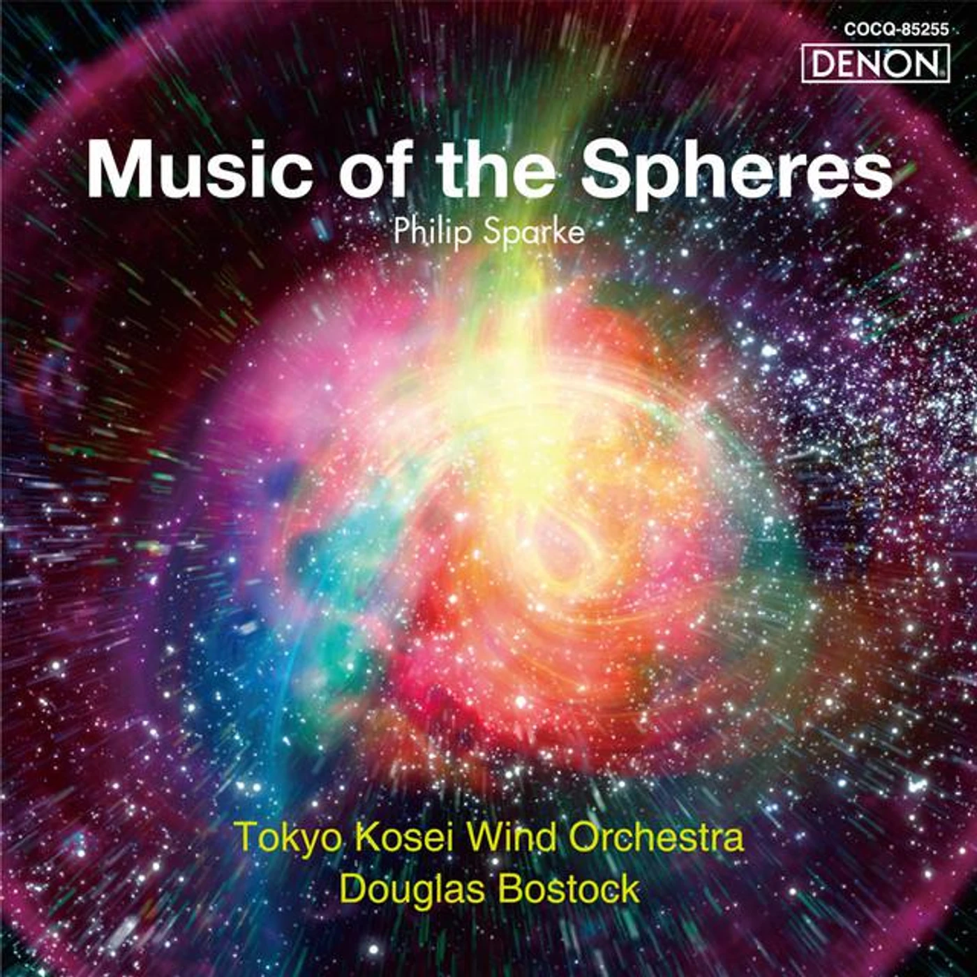 ダグラス・ボストック