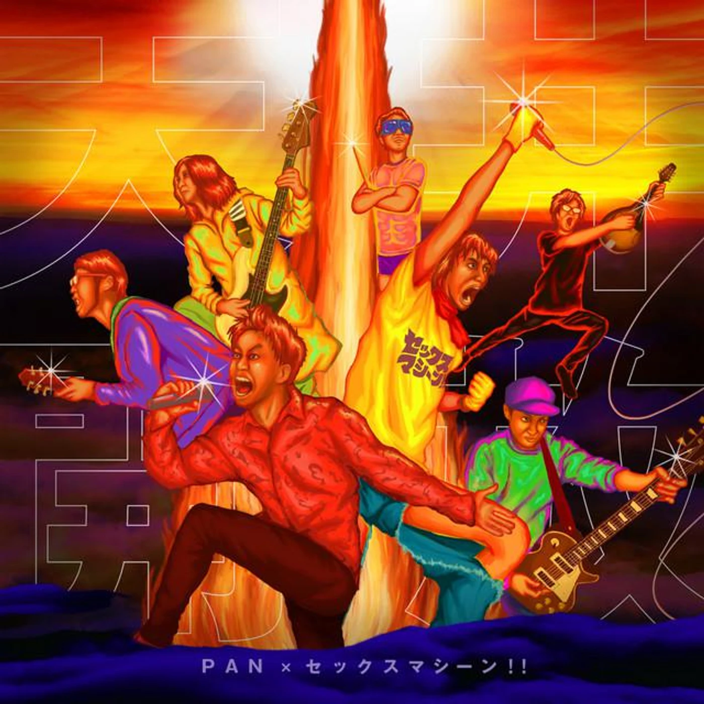 セックスマシーン!! Brand Page