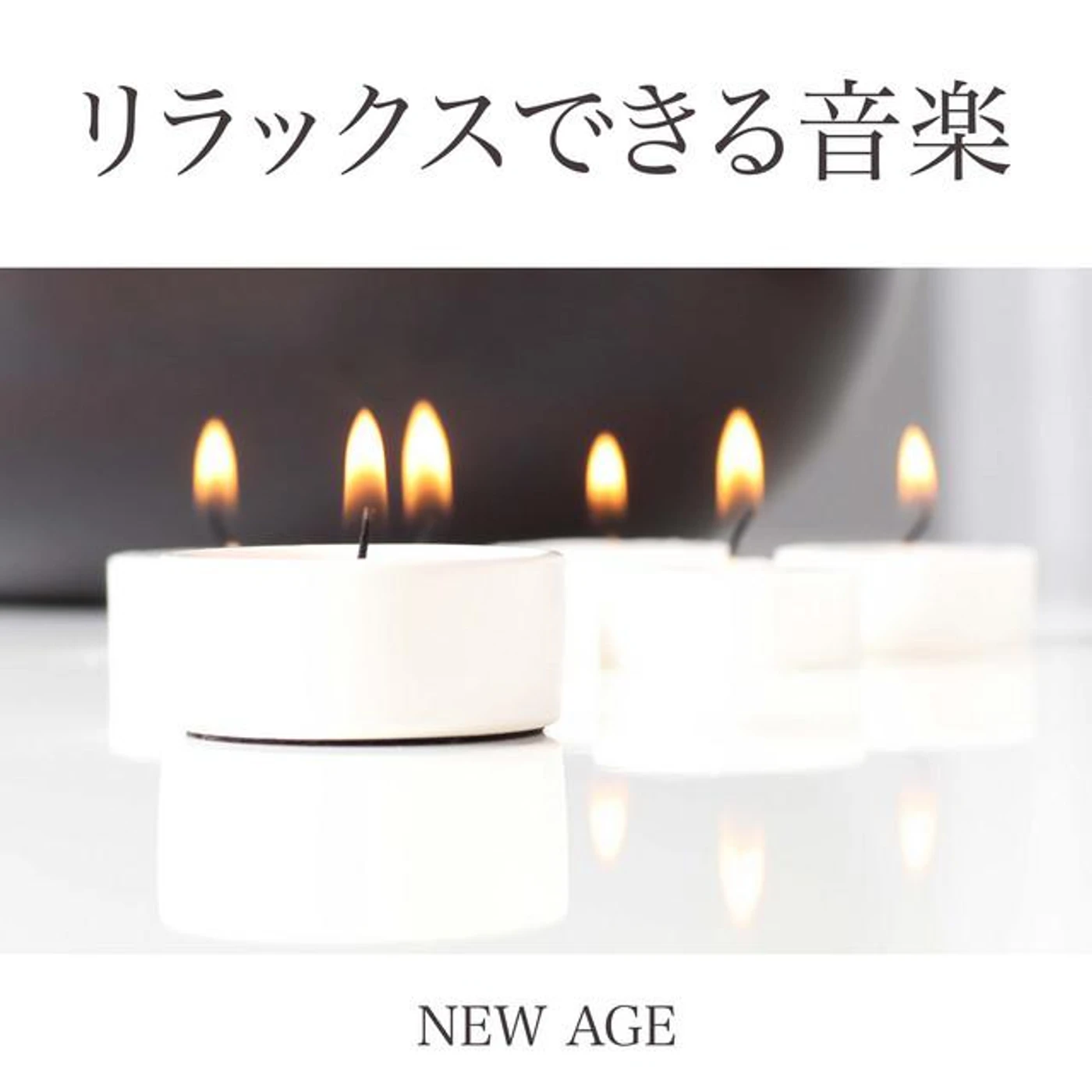 オーガズム の音 Brand Page