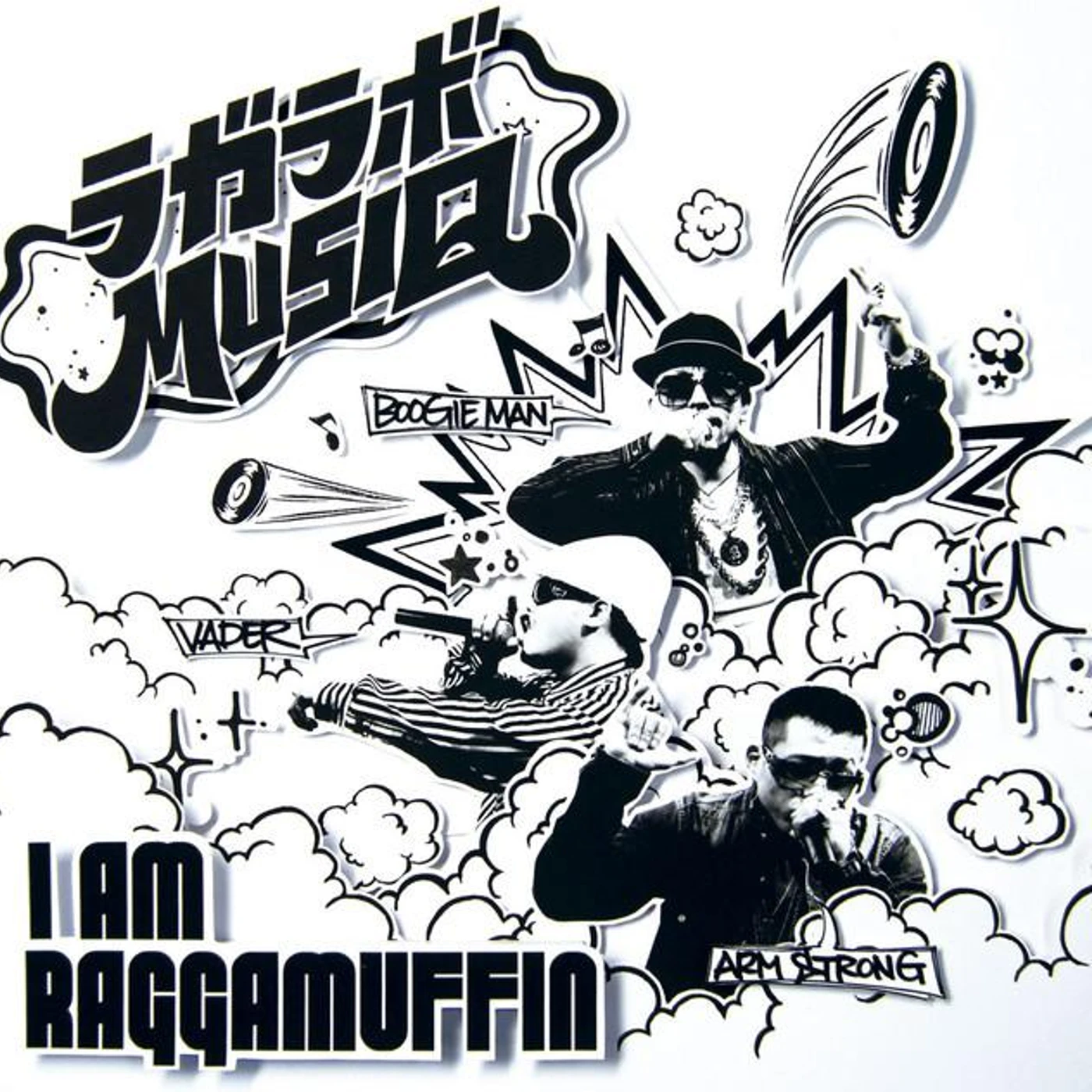 ラガラボMUSIQ (BOOGIE MAN, VADER, ARM STRONG)