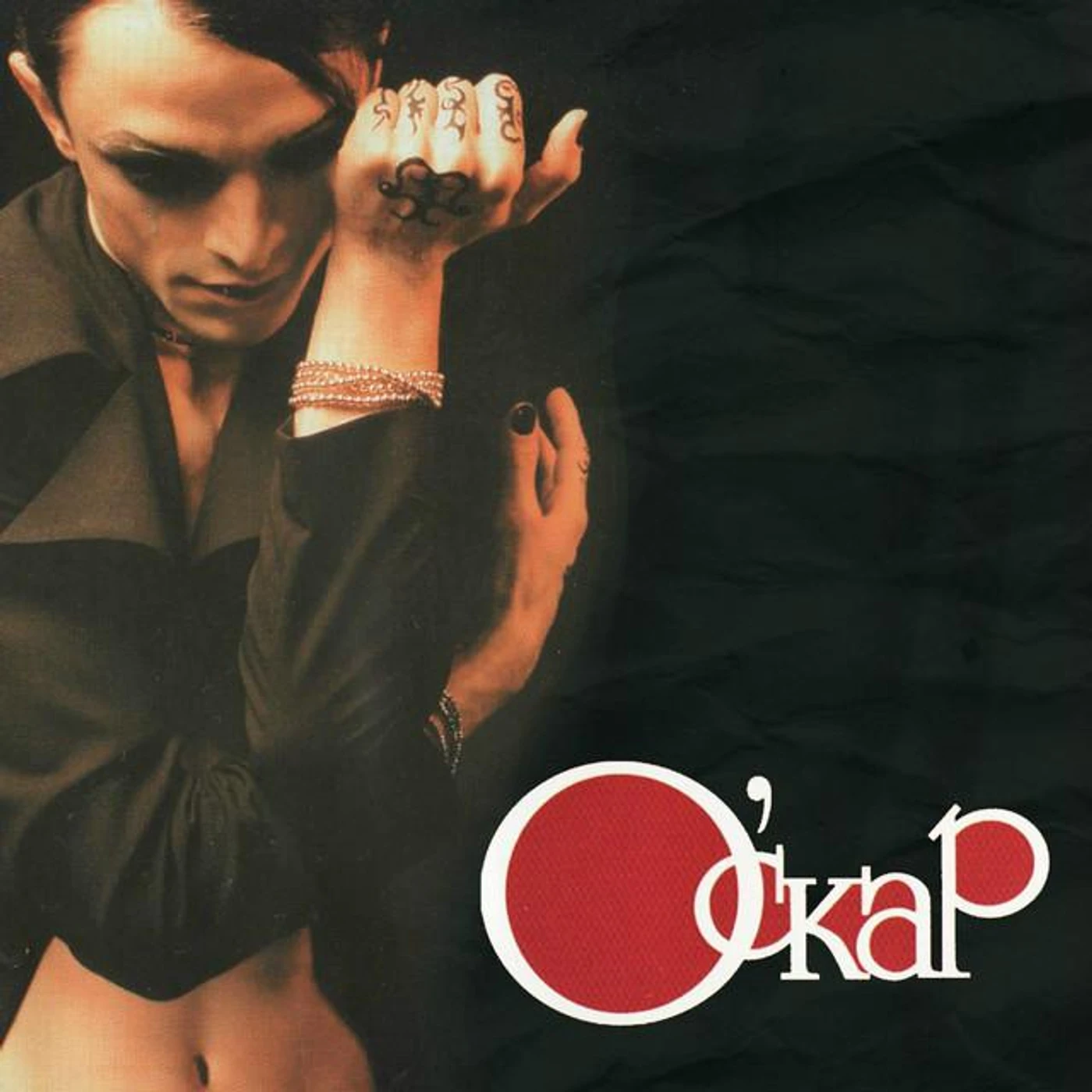 Оскар Brand Page