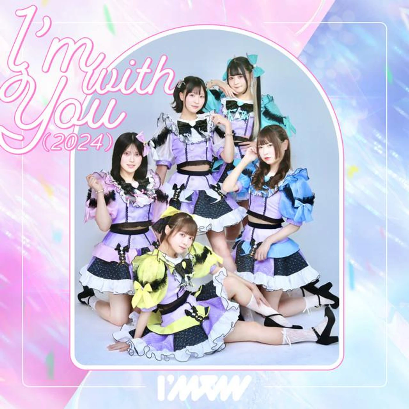 I’mew(あいみゅう) Brand Page