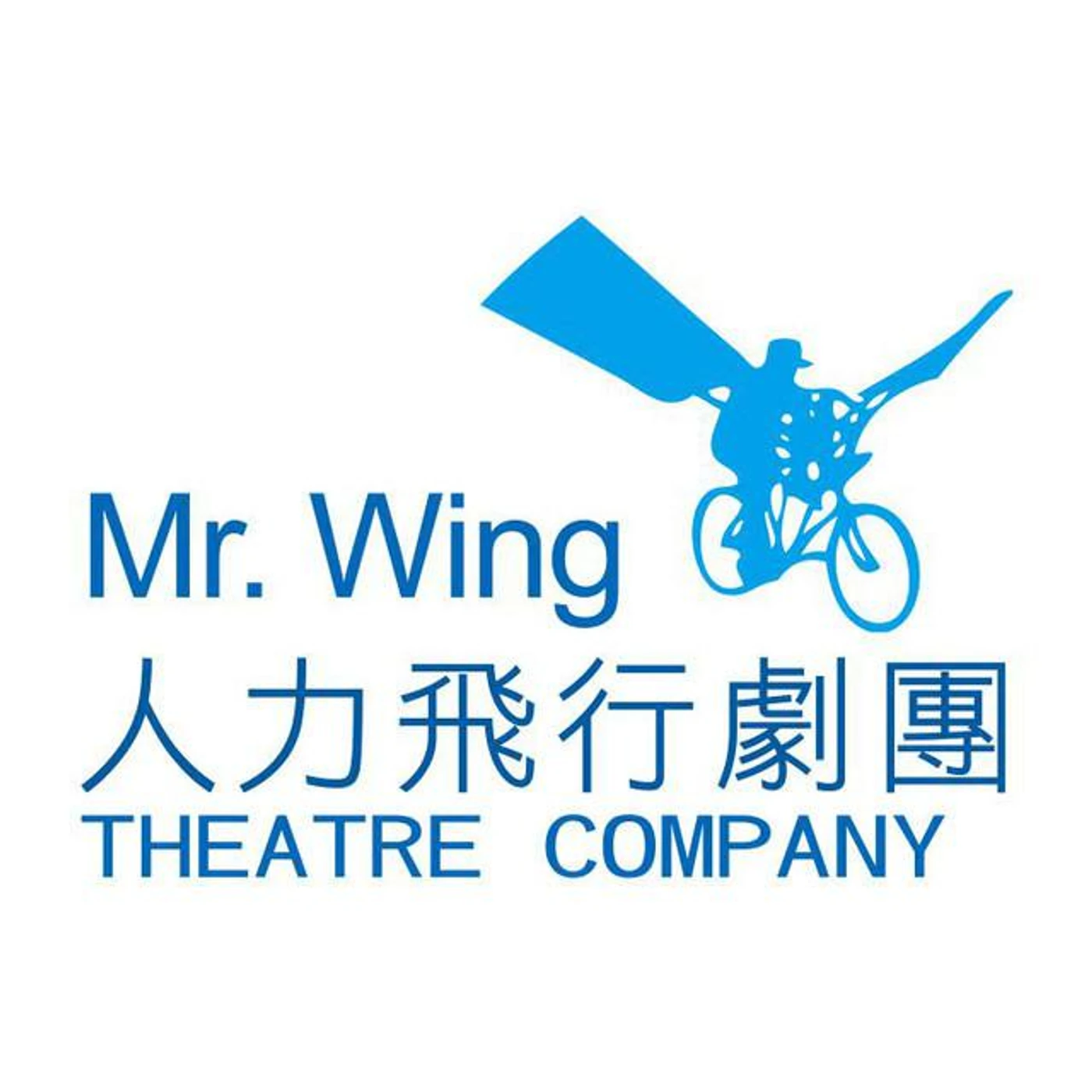 人力飛行劇團 Brand Page