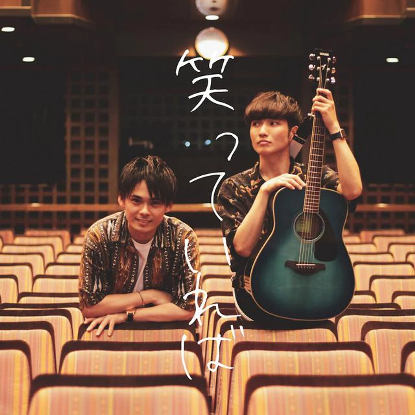 祇園木﨑 Brand Page