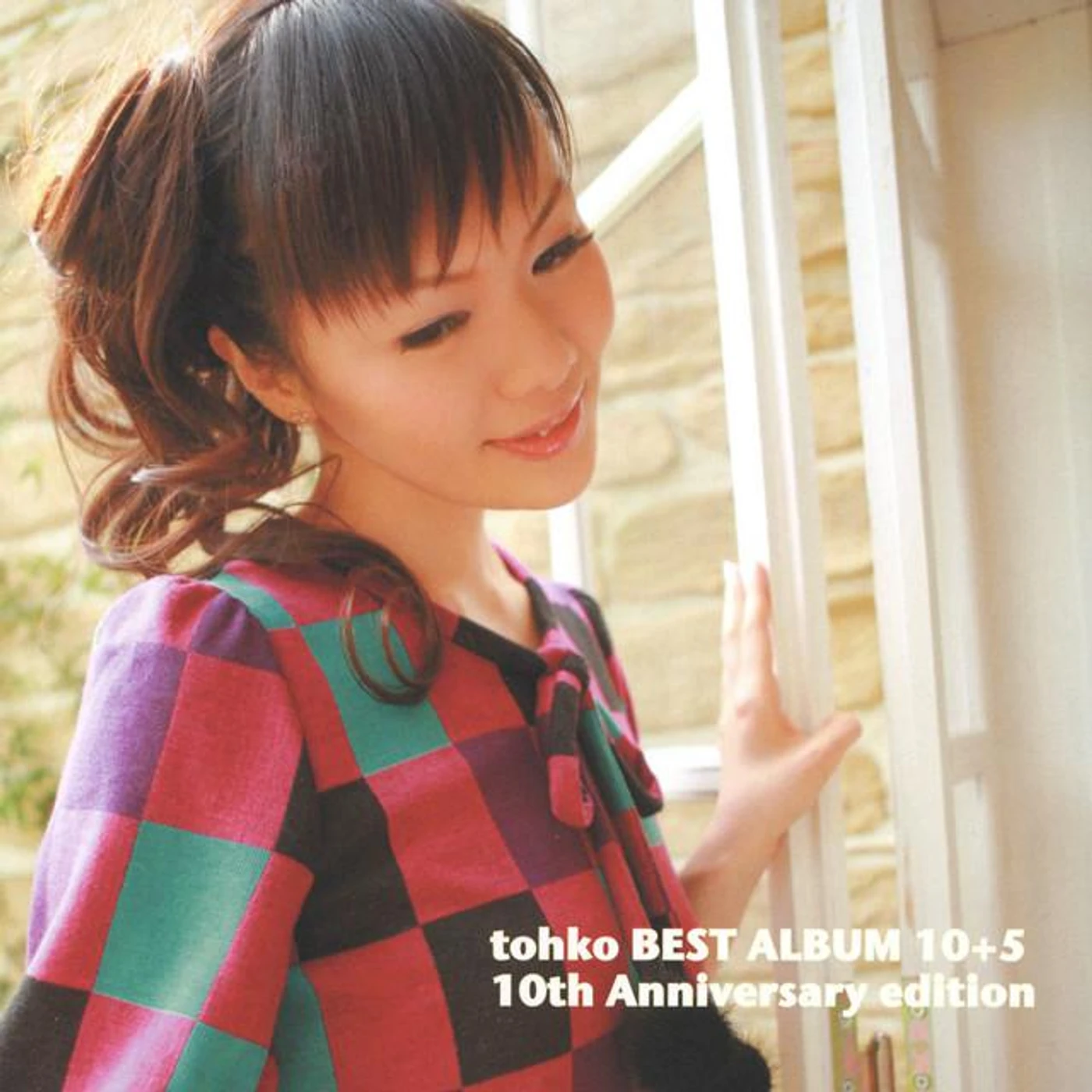 トーコ Brand Page