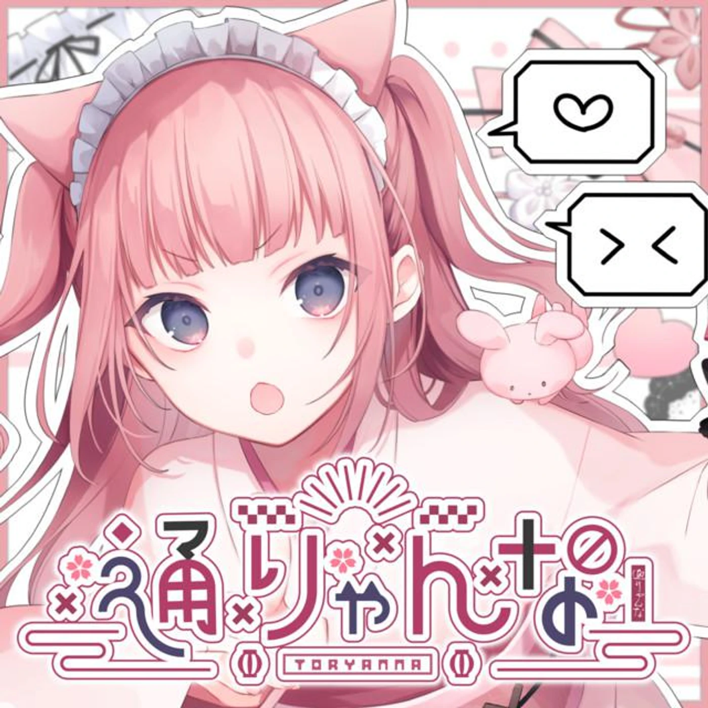 テヅカ Brand Page