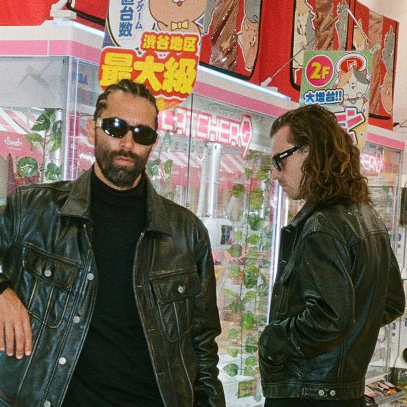 €URO TRA$H Brand Page