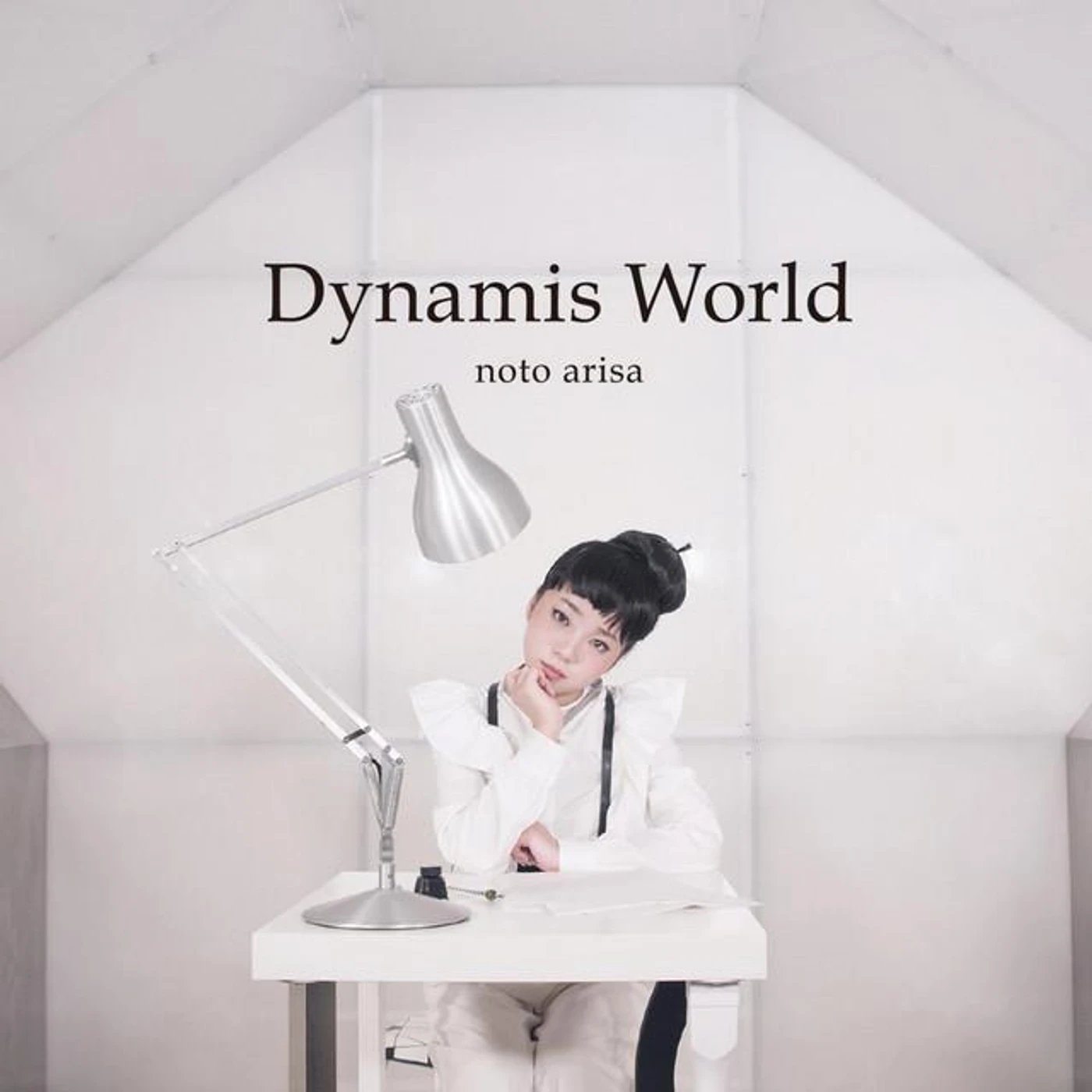 能登有沙 Brand Page
