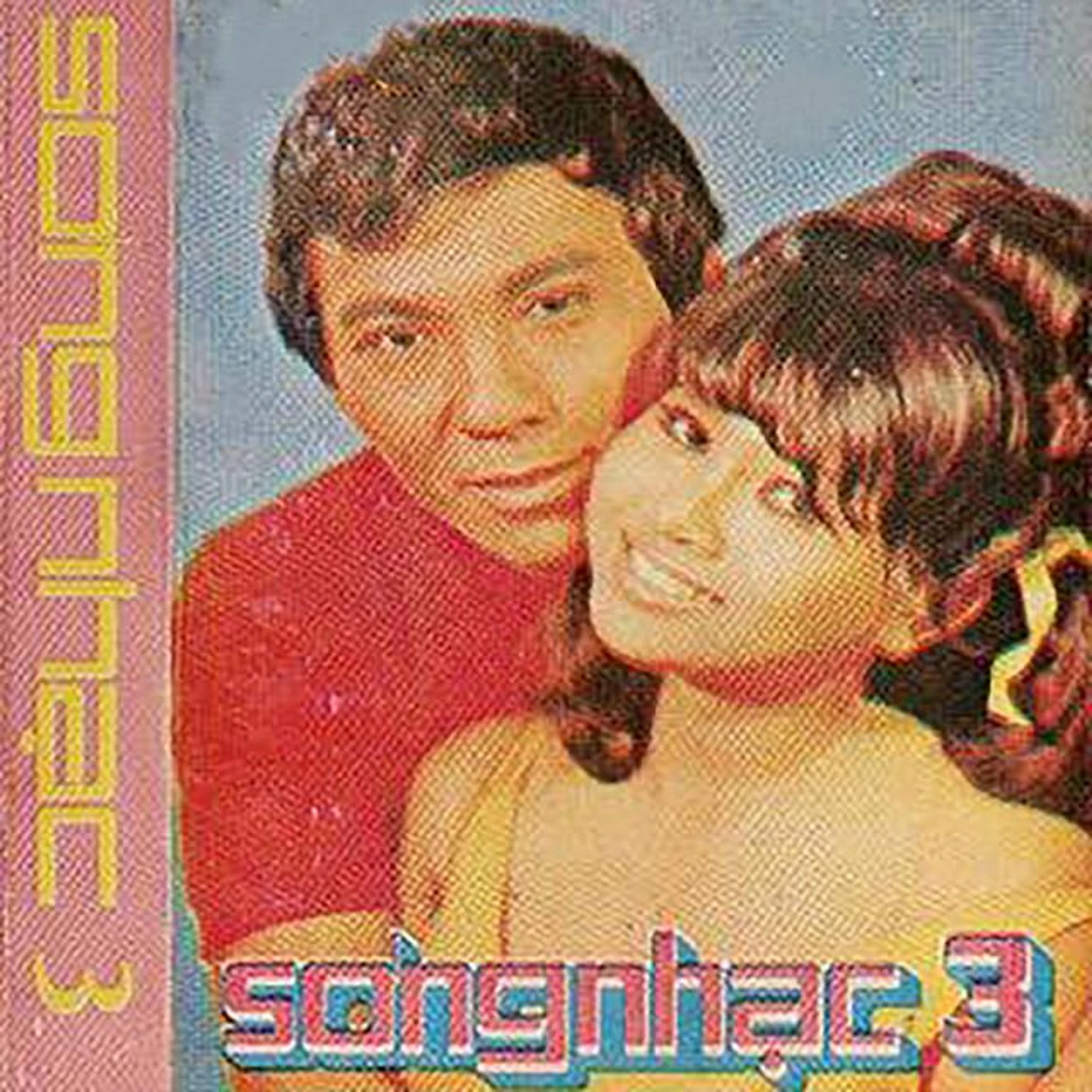Hùng Cường