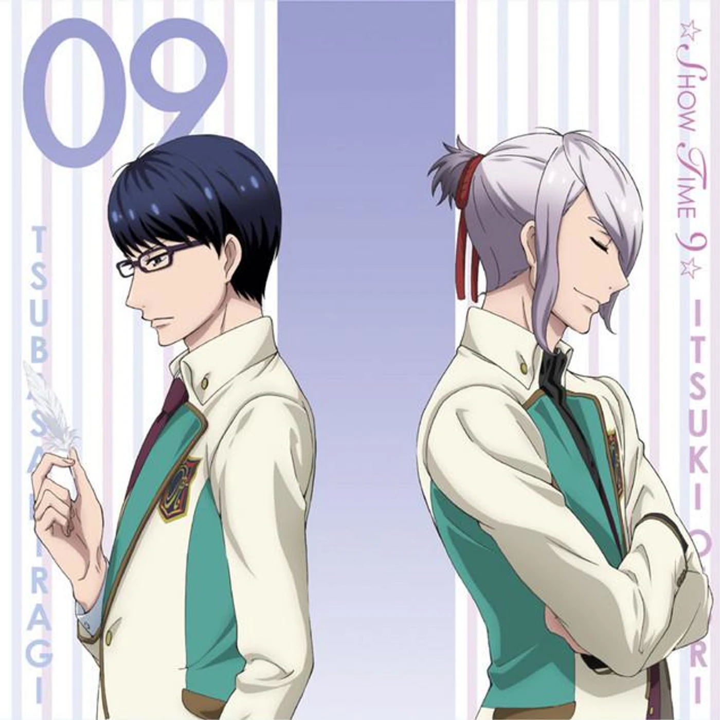 柊 翼(CV:平川大輔)