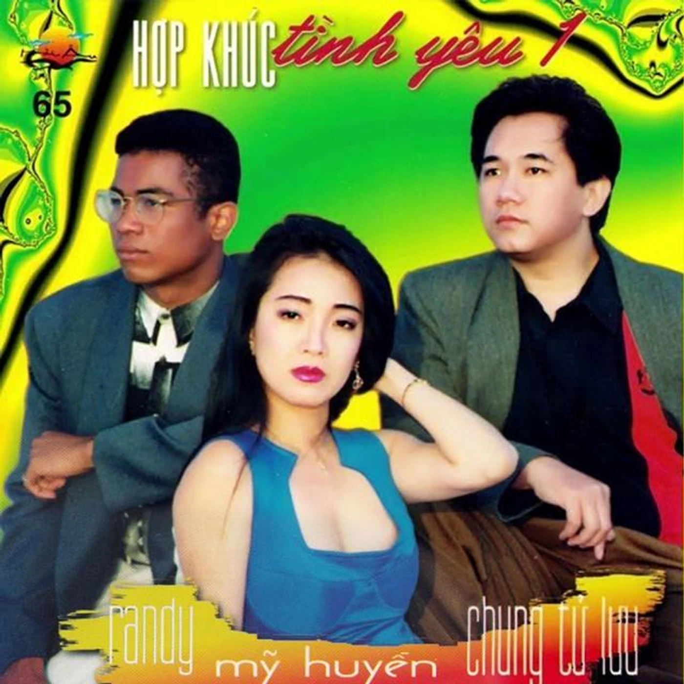 Chung Tử Lưu