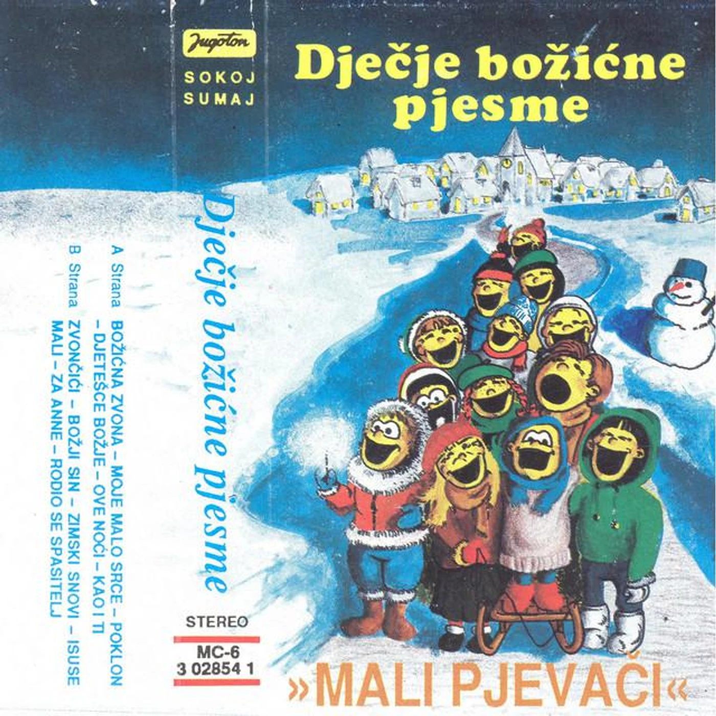 Zbor Mali Pjevači Brand Page