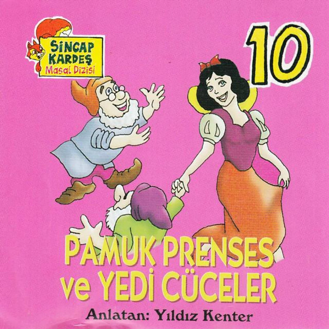 Yıldız Kenter Brand Page