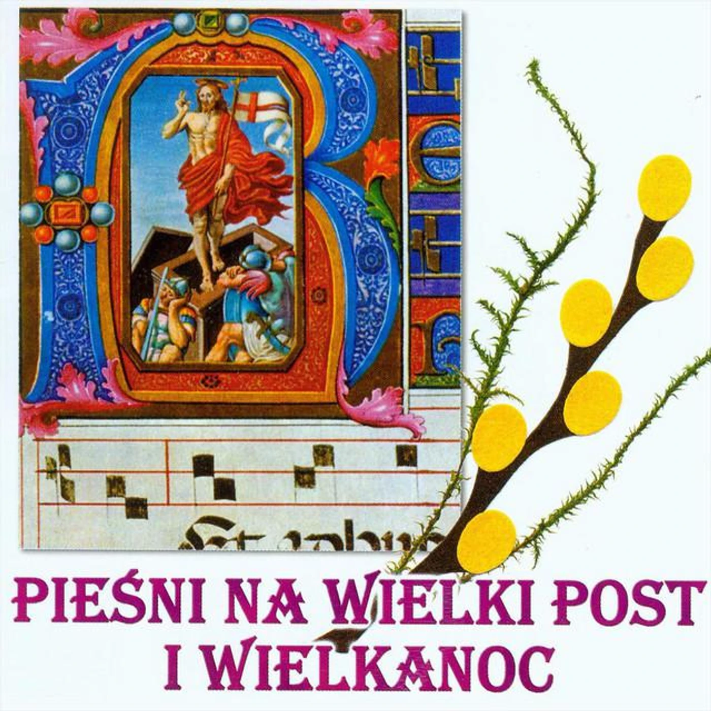 Choir of the Center of Culture in Krakow Directed by Elżbieta Ptak