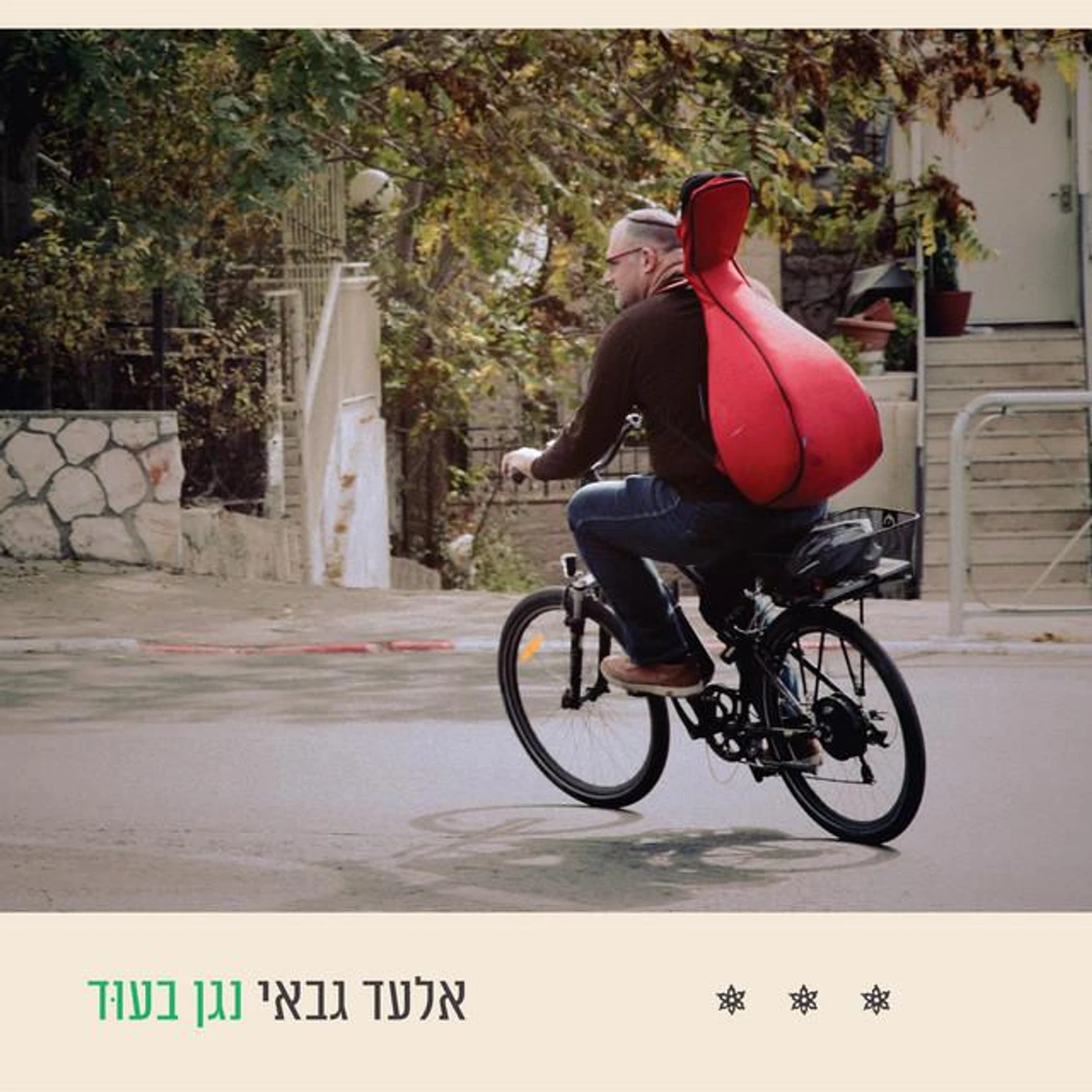 Elad Gabbay אלעד גבאי Brand Page