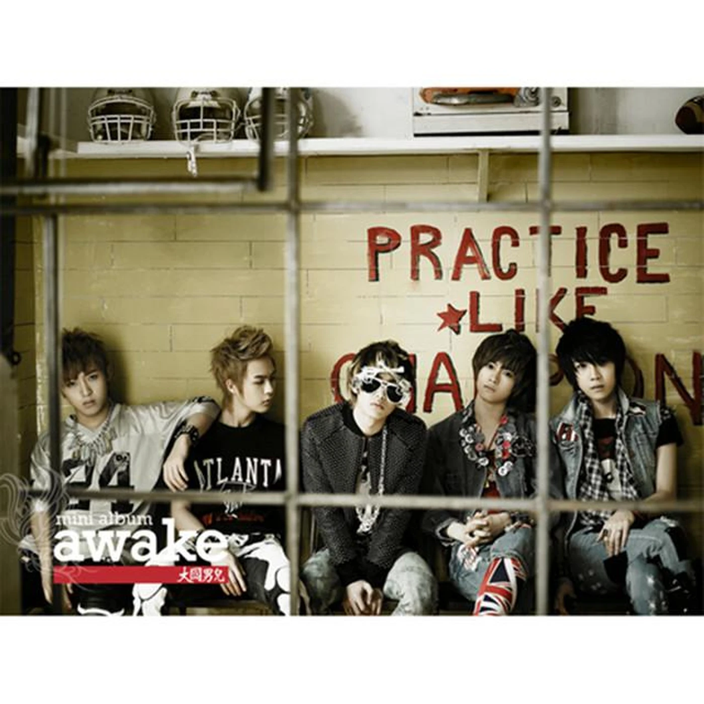 대국남아 Brand Page