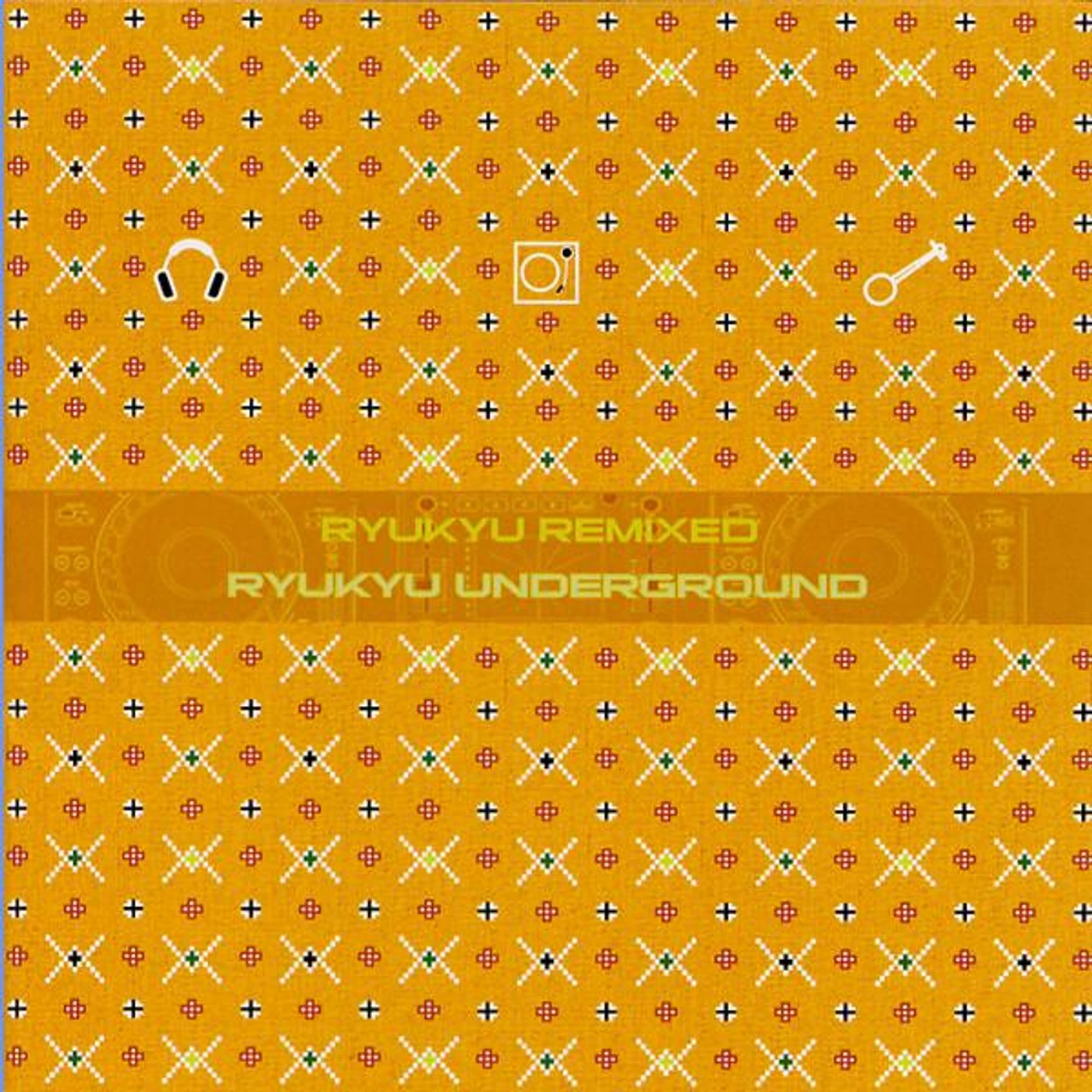 琉球アンダーグラウンド Brand Page