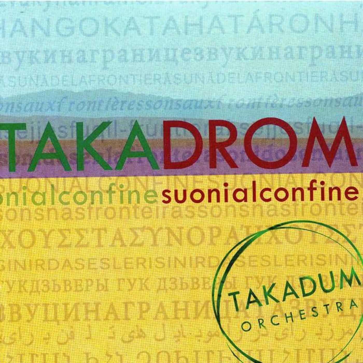 *T*a*k*a*d*u*m* *O*r*c*h*e*s*t*r*a* Brand Page