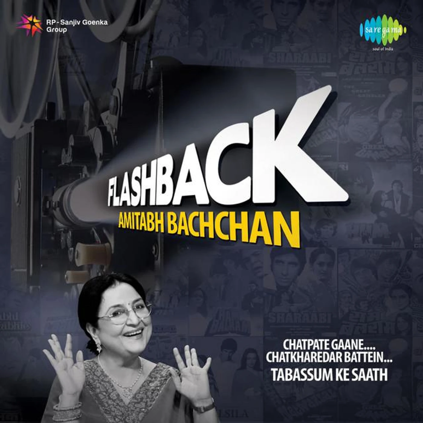 Tabassum Brand Page