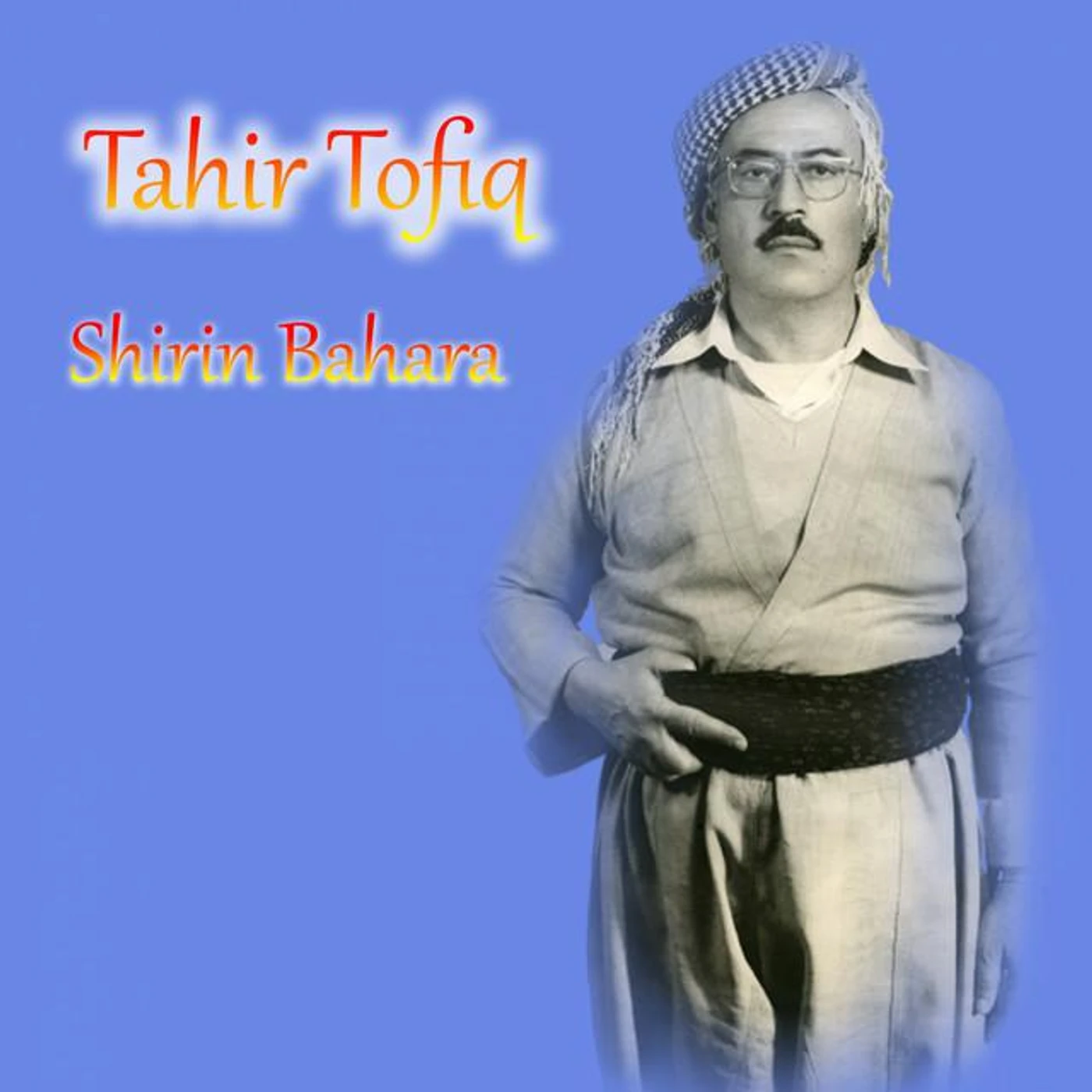 Tahîr tofîq