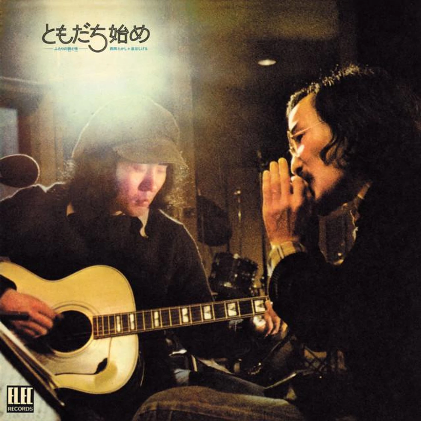 Takashi Nishioka Brand Page