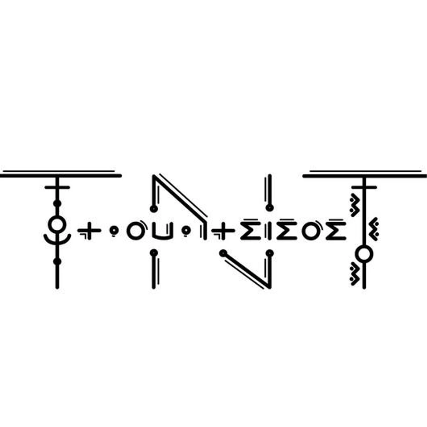 Tarwa N-Tiniri Brand Page