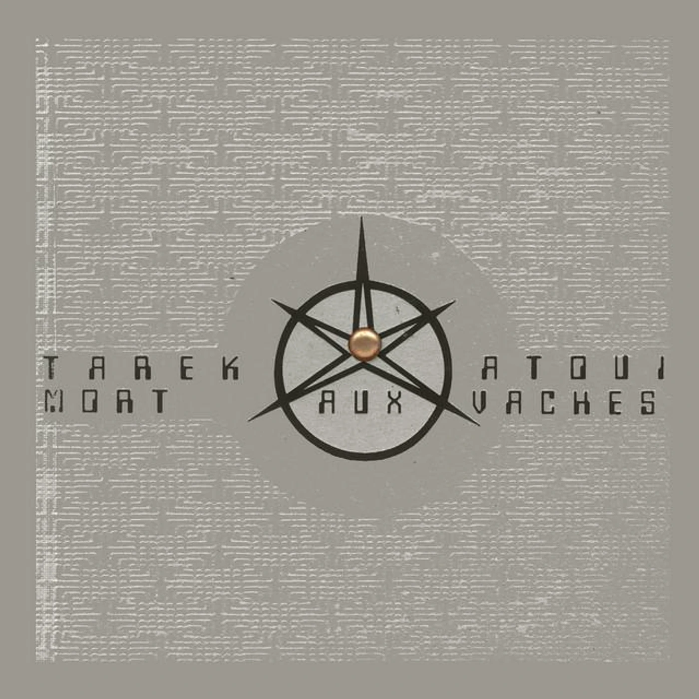 Tarek Atoui
