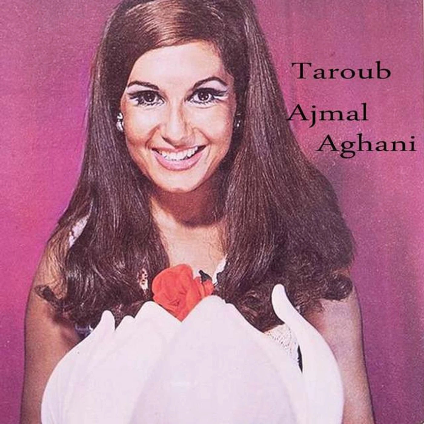 Taroub Brand Page