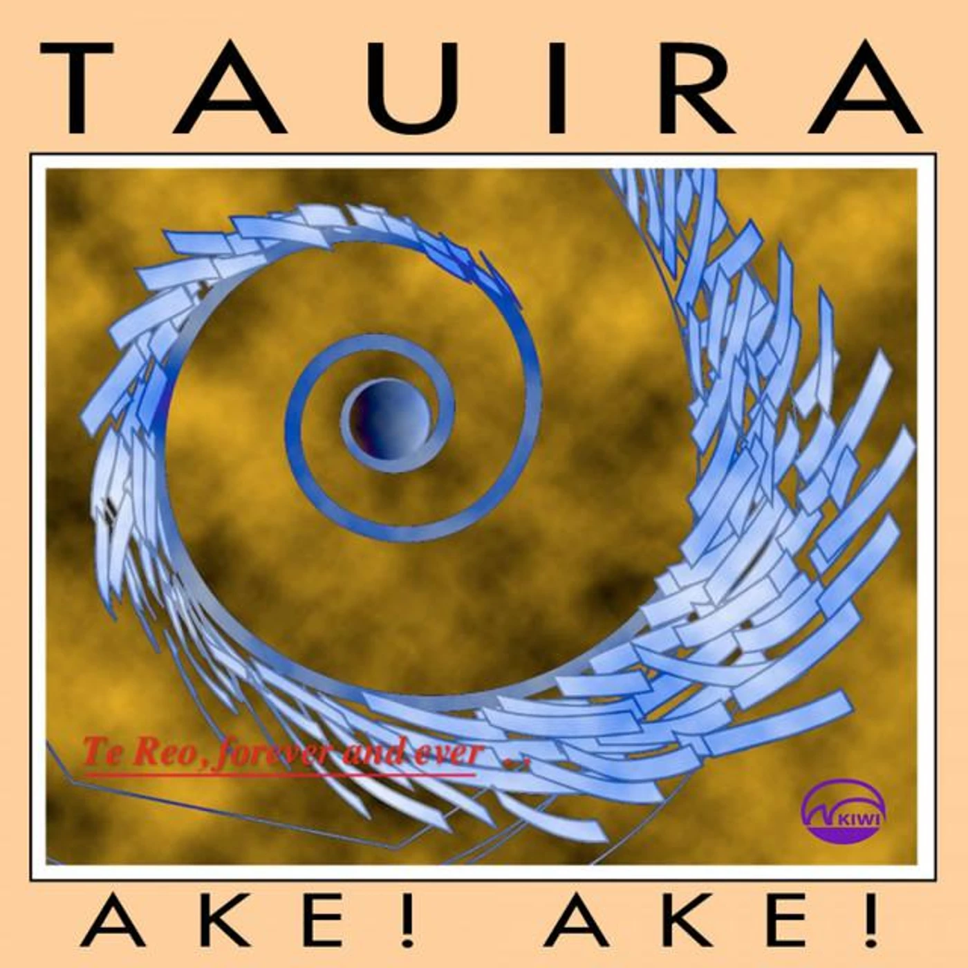 Tauira Brand Page