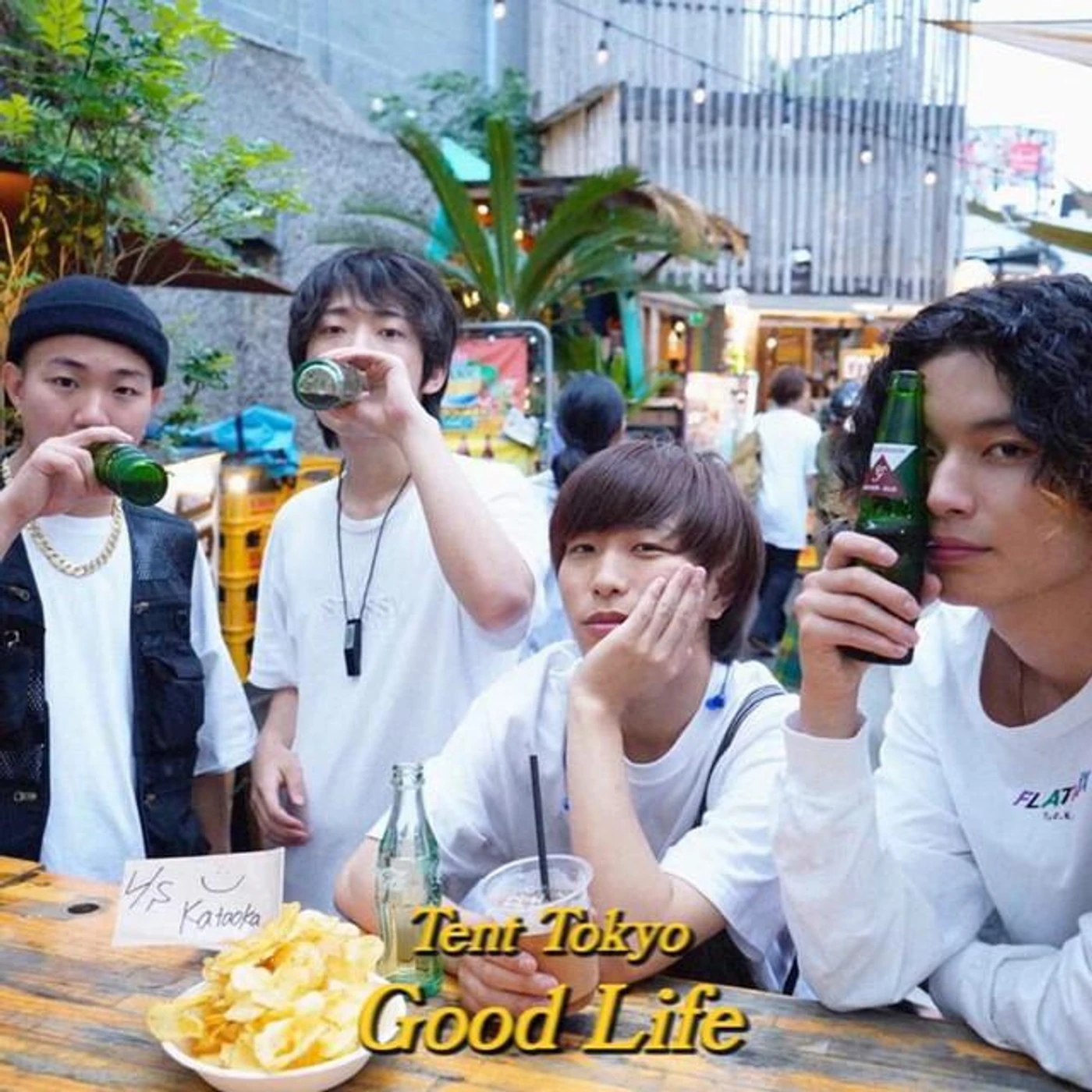 Tent Tokyo Brand Page