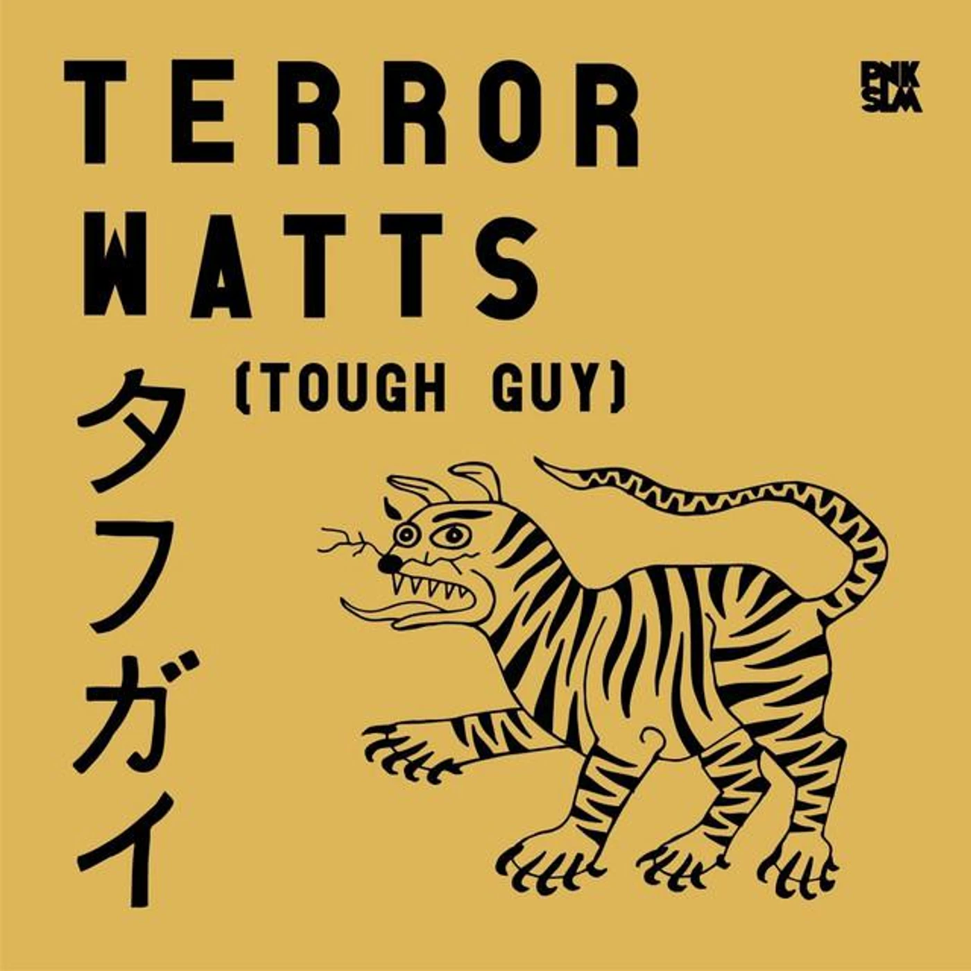 Terror Watts Brand Page
