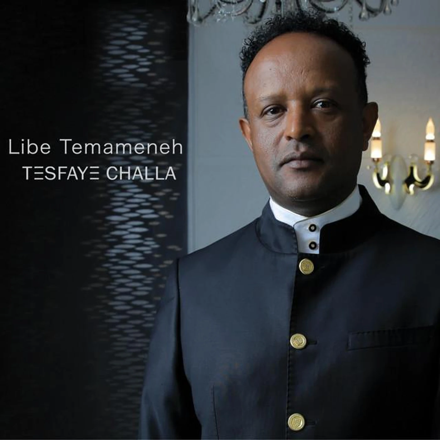 Tesfaye Challa Brand Page