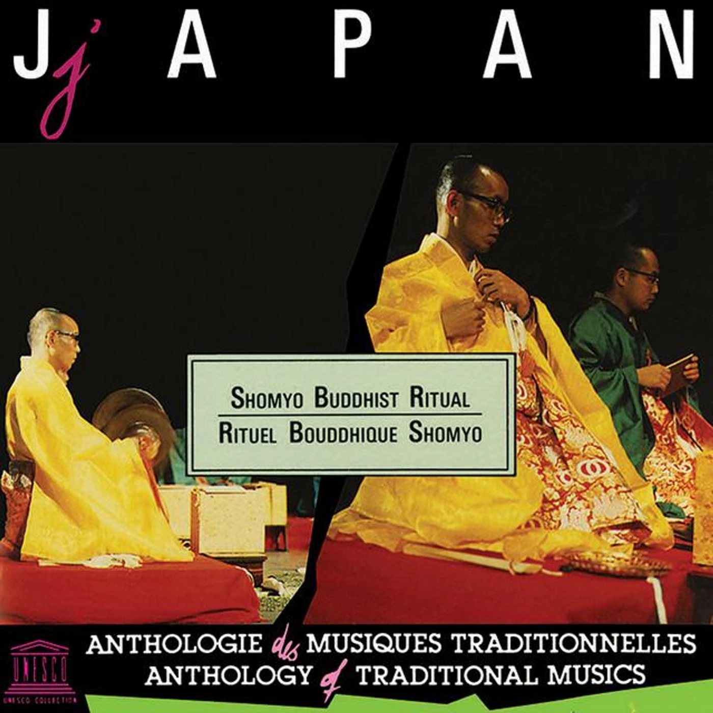 The Buzan Division of the Shingon Sect Brand Page