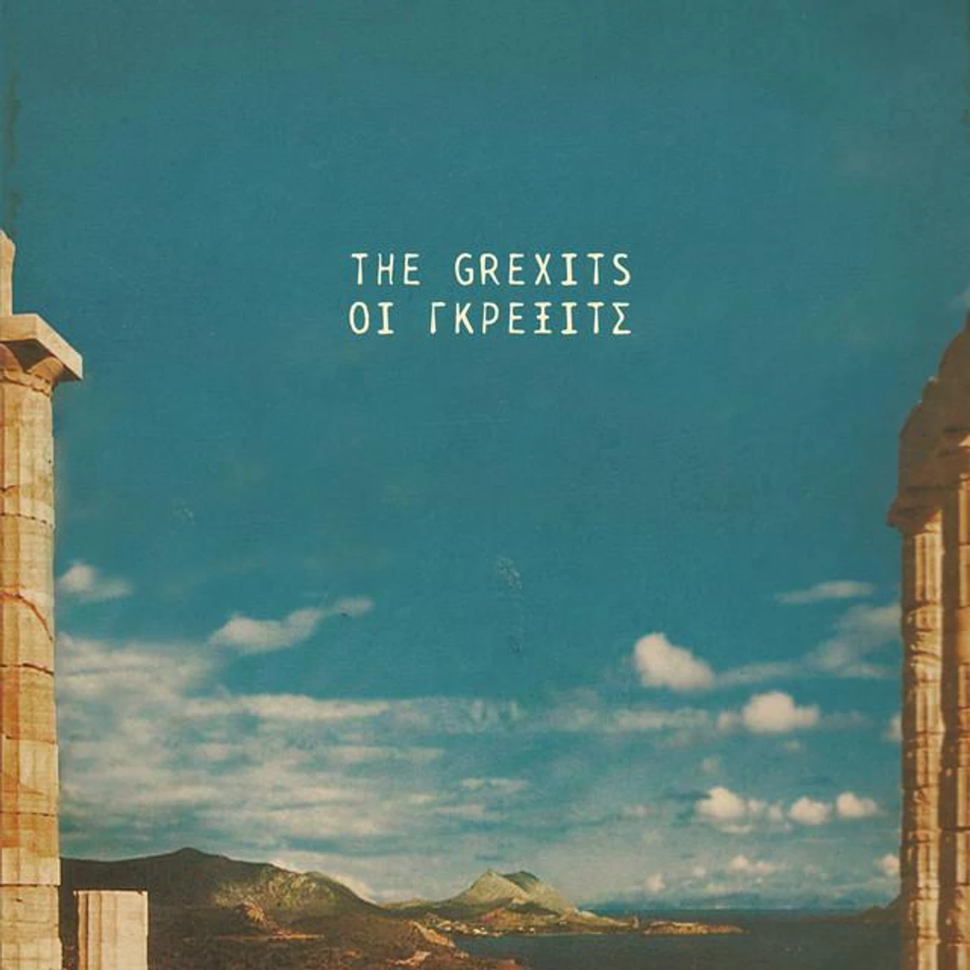 The Grexits