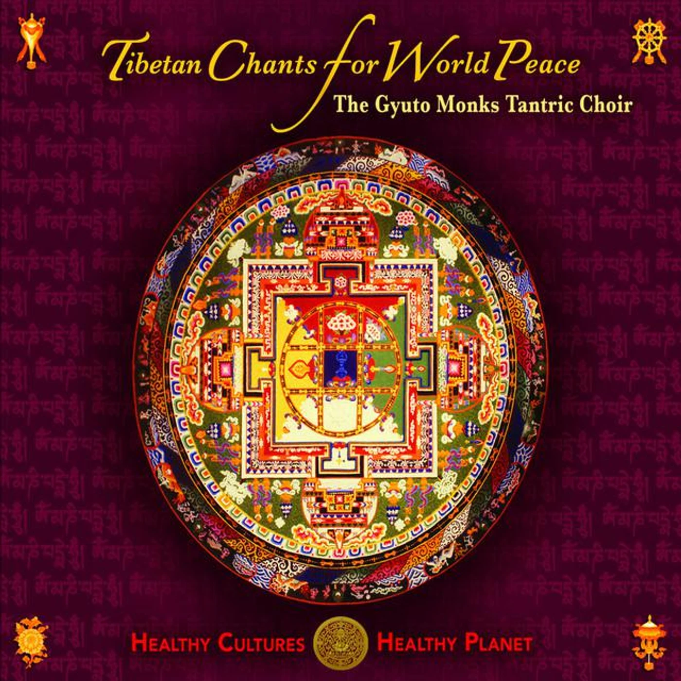 The Gyuto Monks Tantric Choir Brand Page