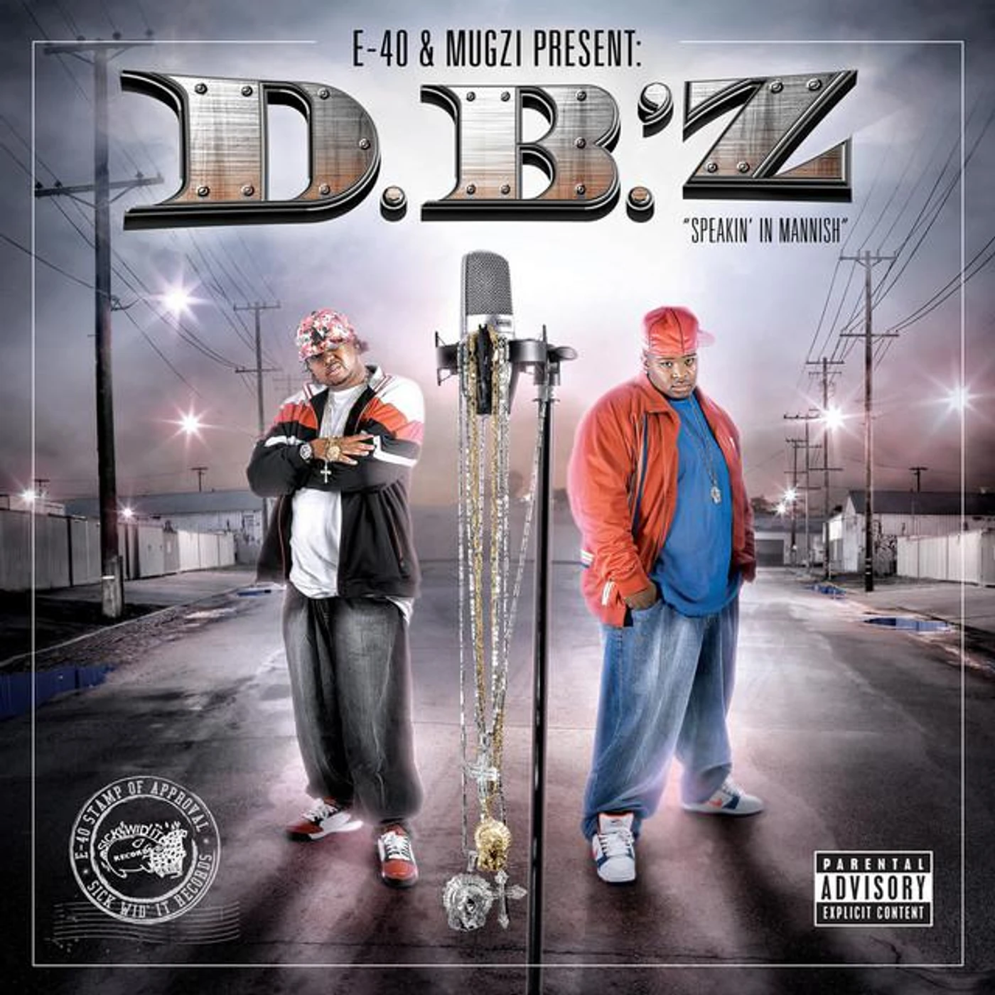 The DB'z Brand Page