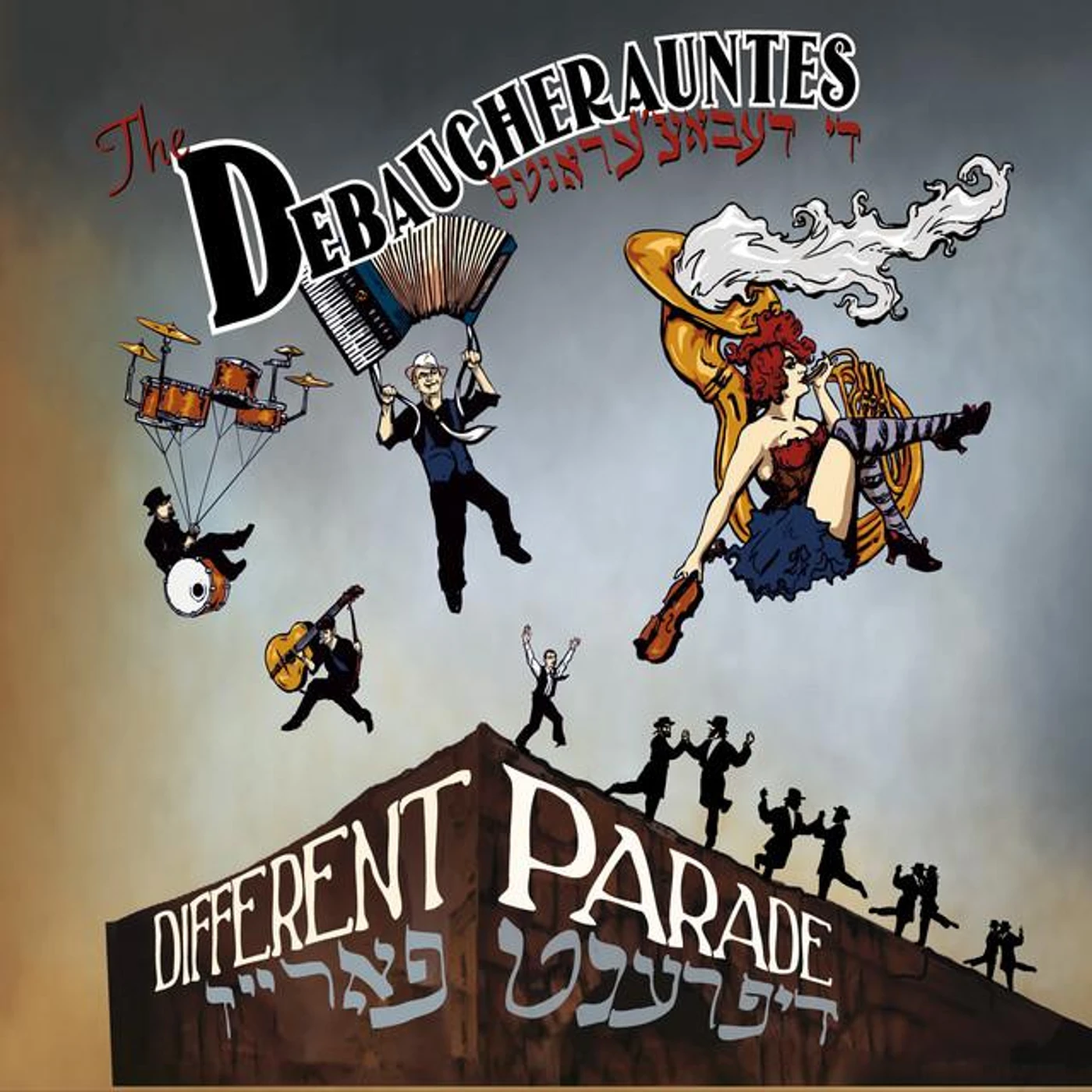 The Debaucherauntes Brand Page