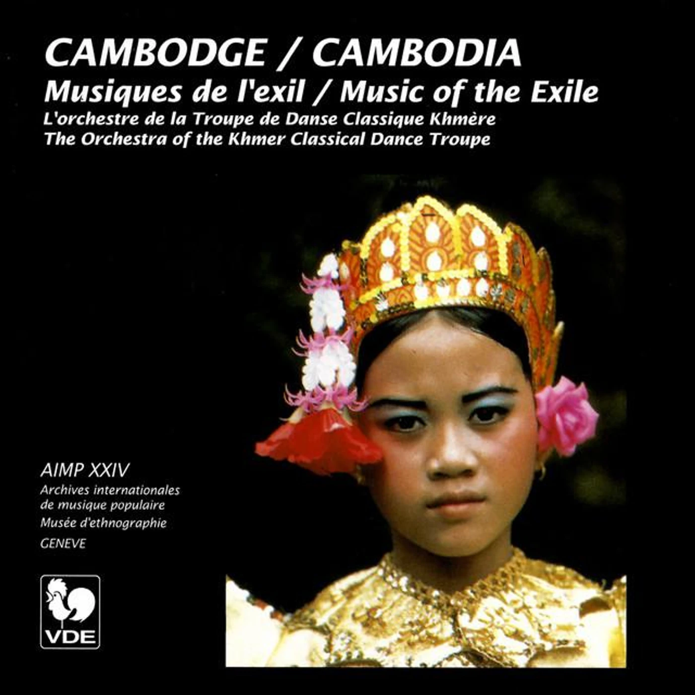The Orchestra of the Khmer Classical Dance Troupe Brand Page