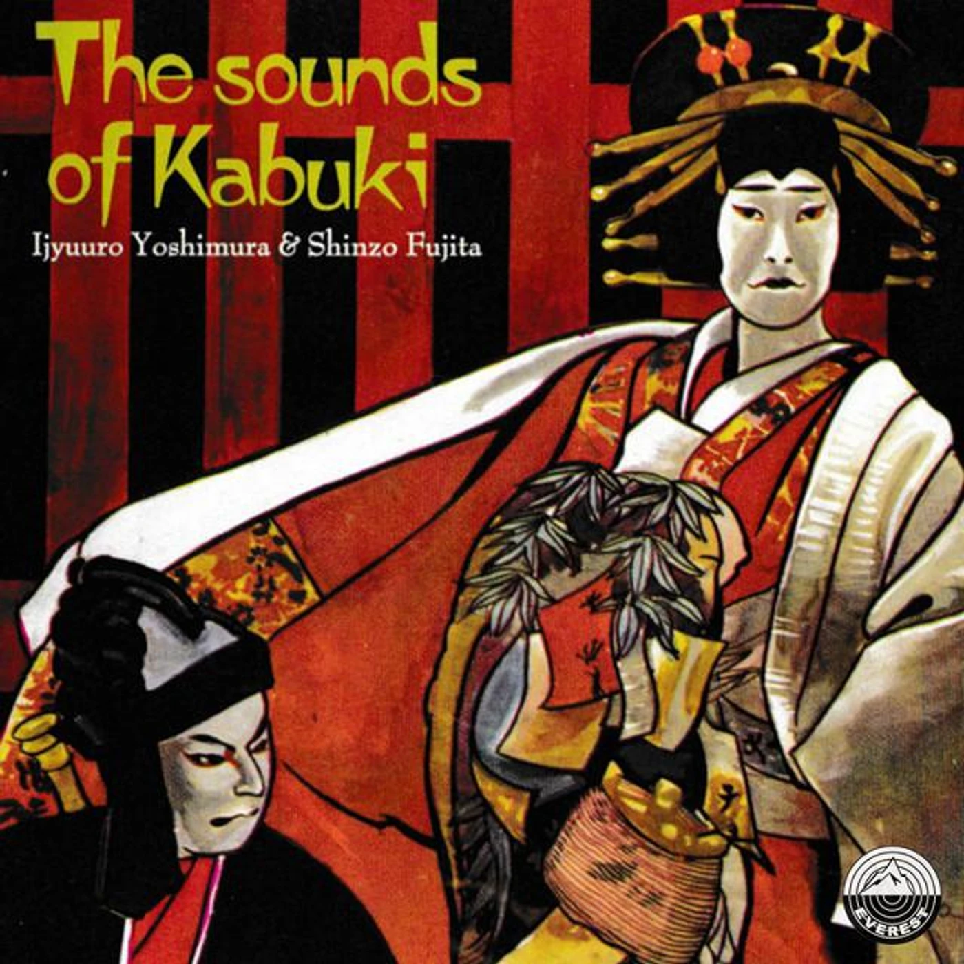 The National Kabuki Company Brand Page