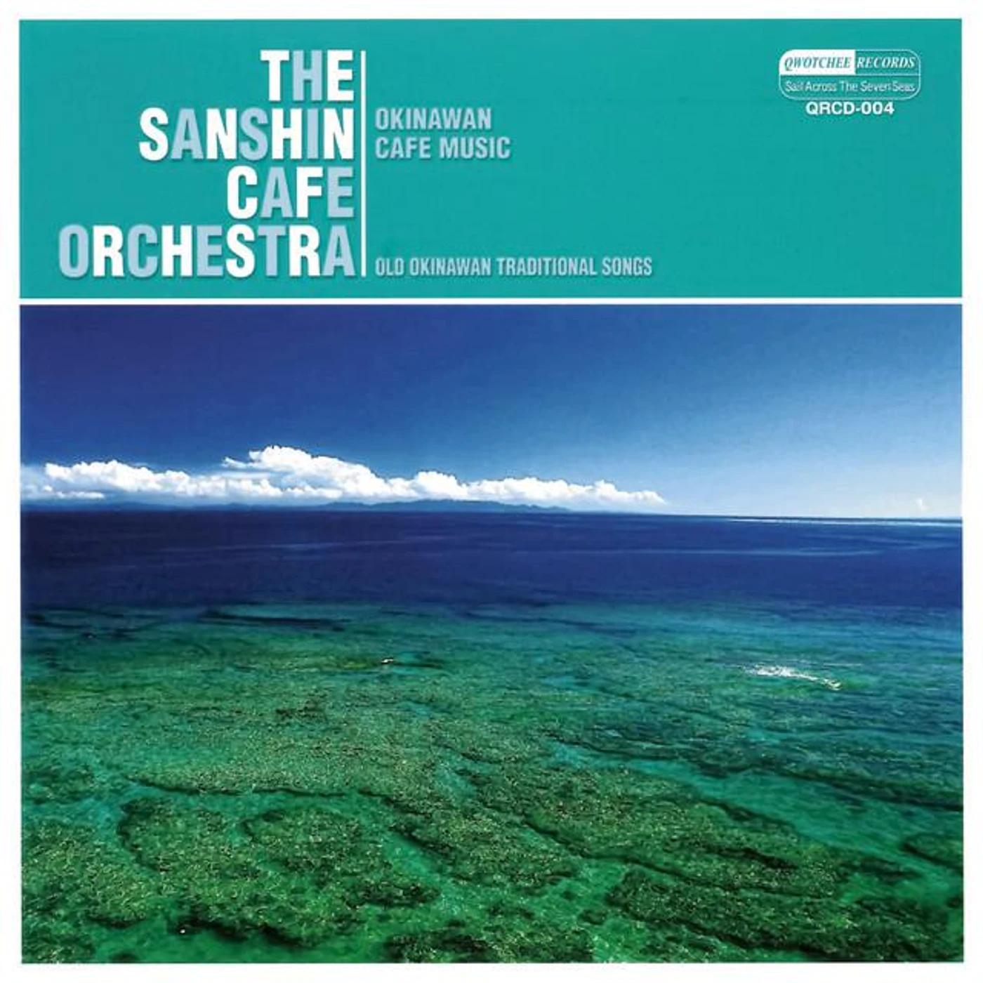 THE SANSHIN CAFE ORCHESTRA