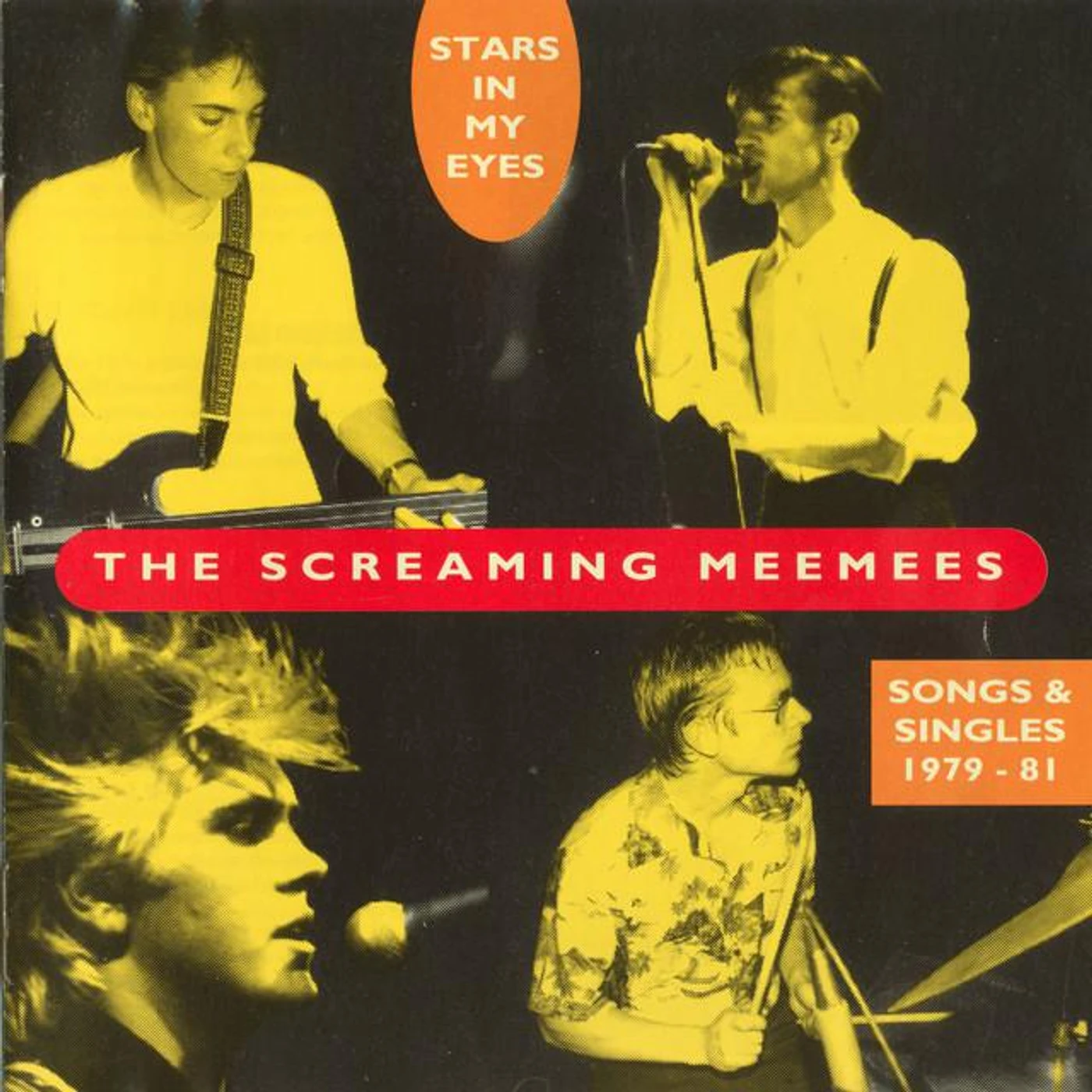 The Screaming MeeMees Brand Page