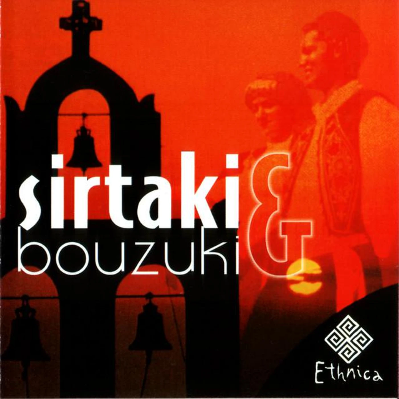 The Sirtaki Orchestra Brand Page