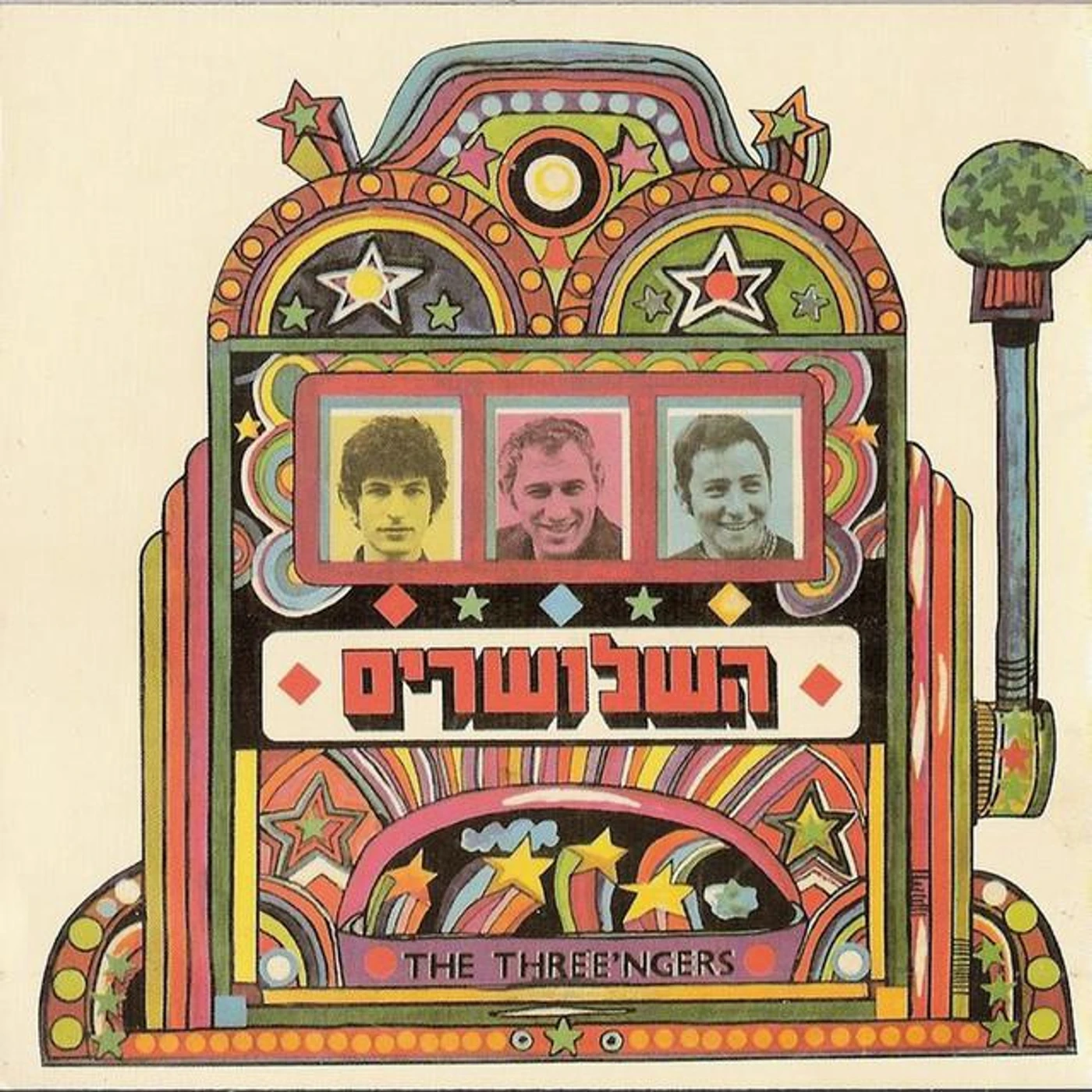 The Three'ngers Brand Page